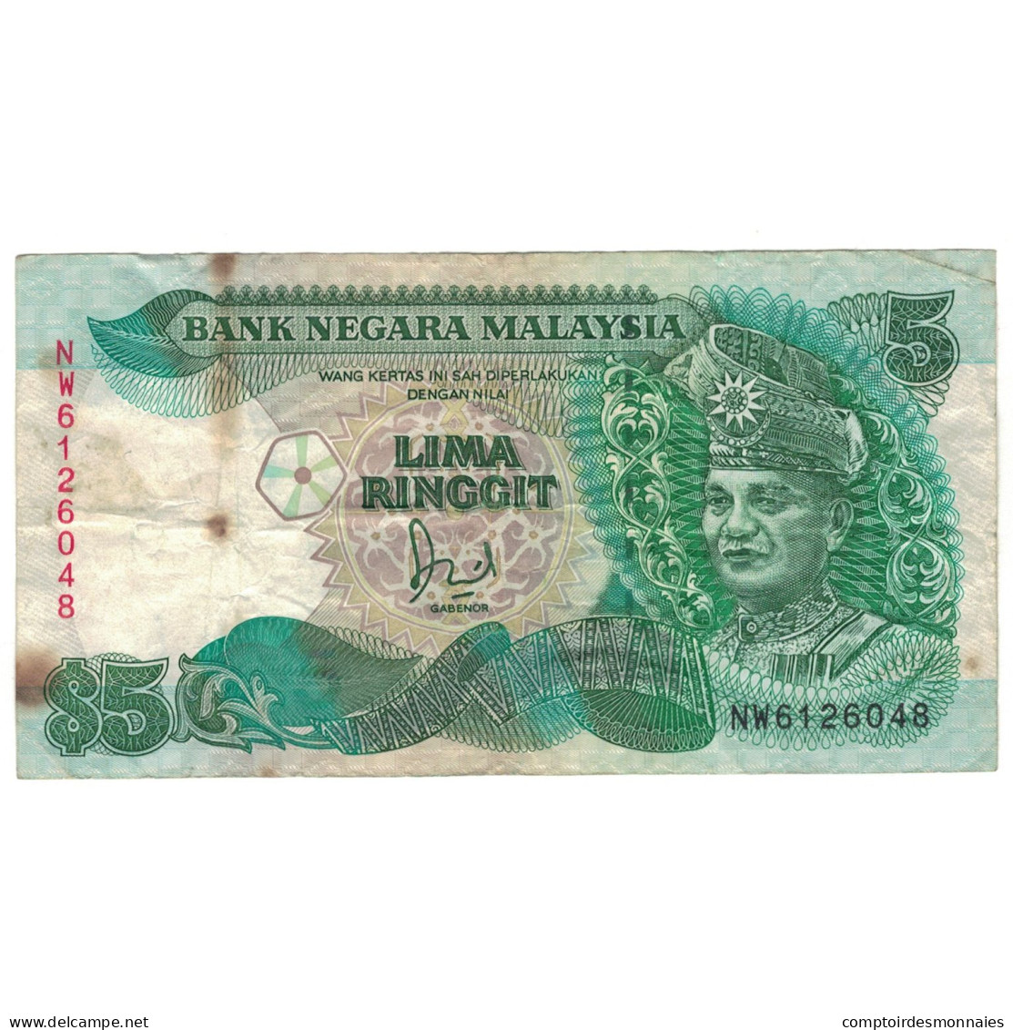 Billet, Malaysie, 5 Ringgit, Undated (1986-89), KM:28b, TB - Malasia