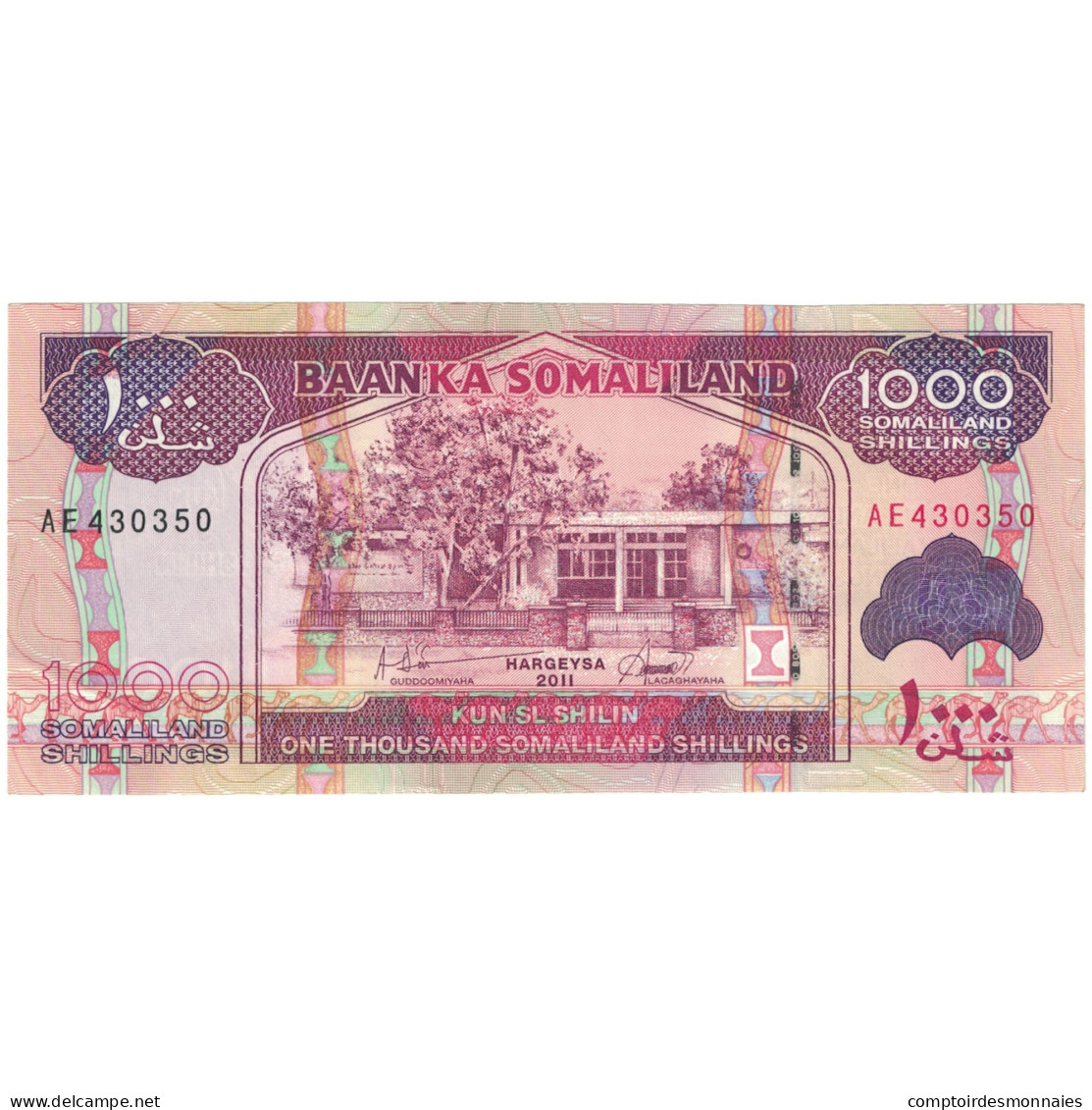 Billet, Somalie, 1000 Shilin = 1000 Shillings, 2011, 2011, KM:37a, NEUF - Somalie
