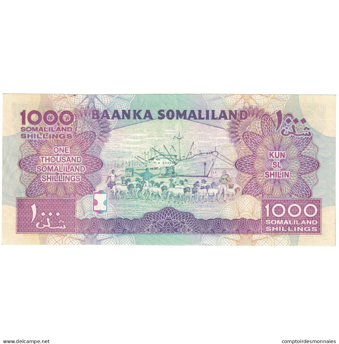 Billet, Somalie, 1000 Shilin = 1000 Shillings, 2011, 2011, KM:37a, NEUF - Somalie