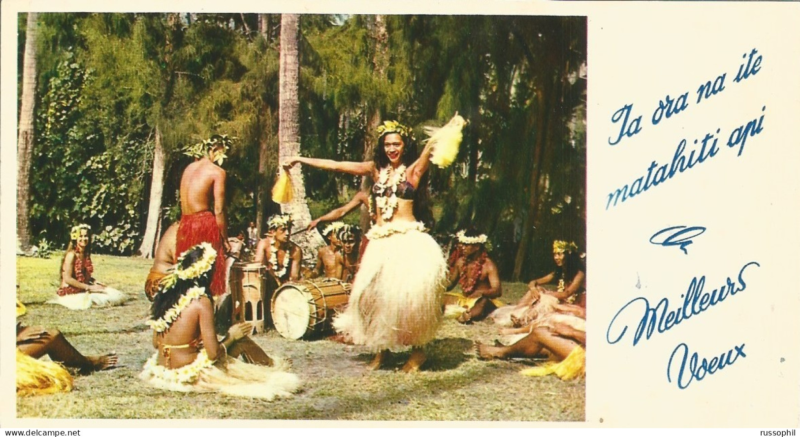 FRENCH POLYNESIA - IA ORA NA ITE MATAHITI API - MEILLEURS VOEUX - PHOTO LABAYSSE - 1960s - Oceanië