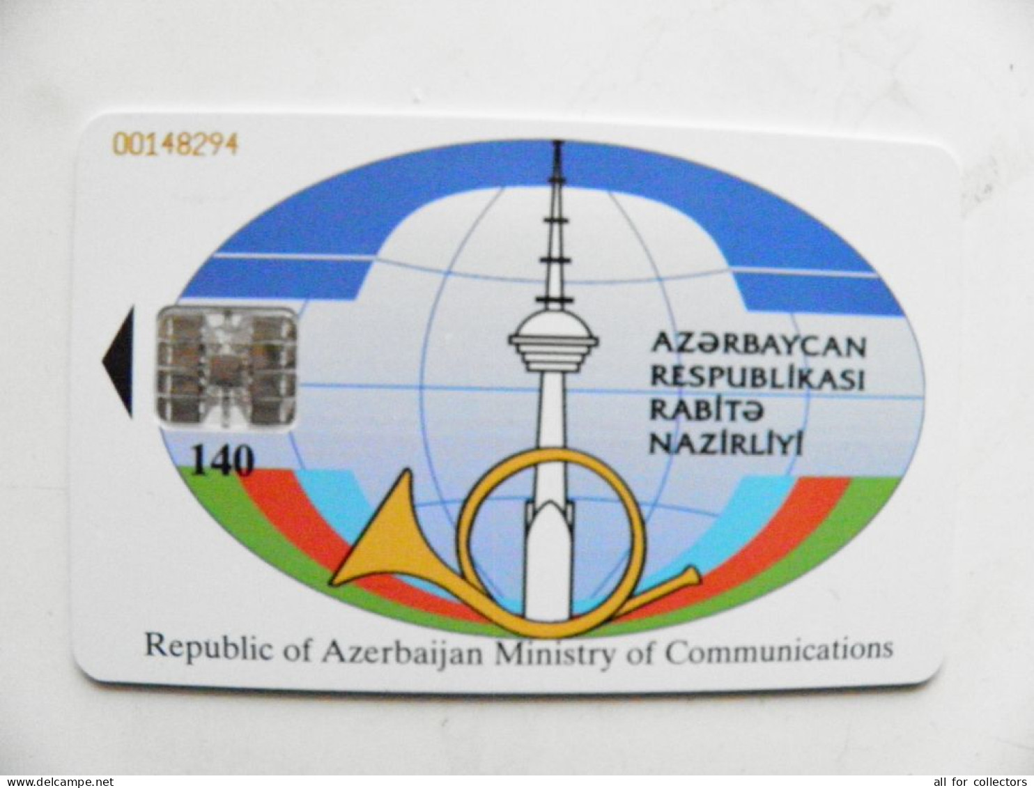 SALE! Phonecard Chip Azerbaijan TV Tower 140 Units Motorola Telephones Bakcell Gsm 2000 - Azerbaïjan