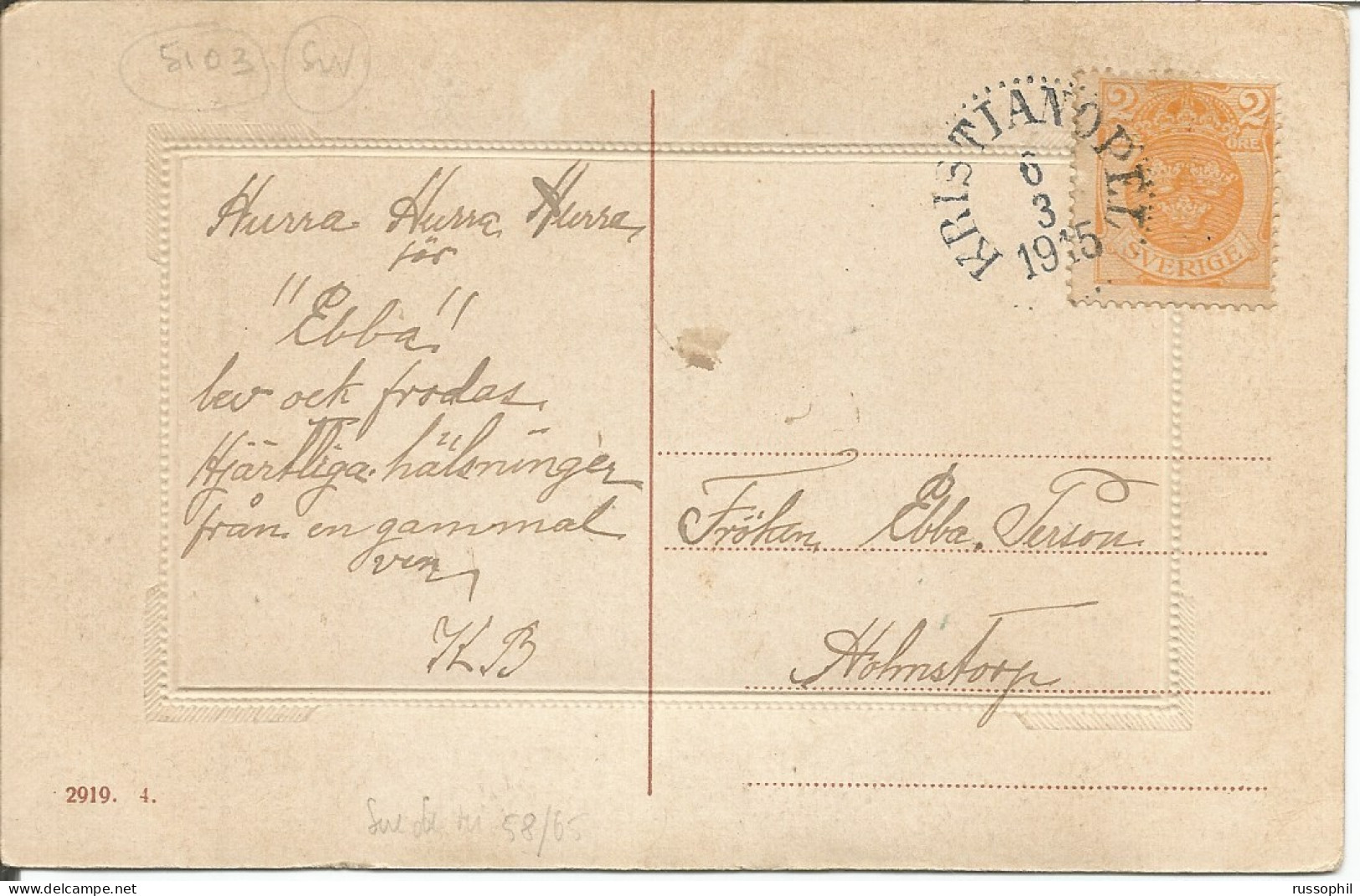 SWEDEN - VERY CLEAR DEPARTURE CDS "KRISTIANOPEL" ON LOCAL FRANKED PC (2 ORE WAPPEN Mi #65) - 1915 - 1910-1920 Gustaf V