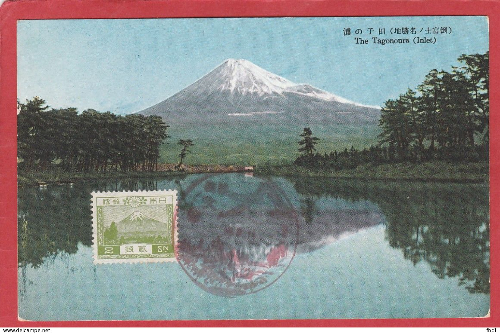 Japon - Carte Maximum - 1926 - The Tagonoura (YT N°191) Mont Fuji - Cartes-maximum