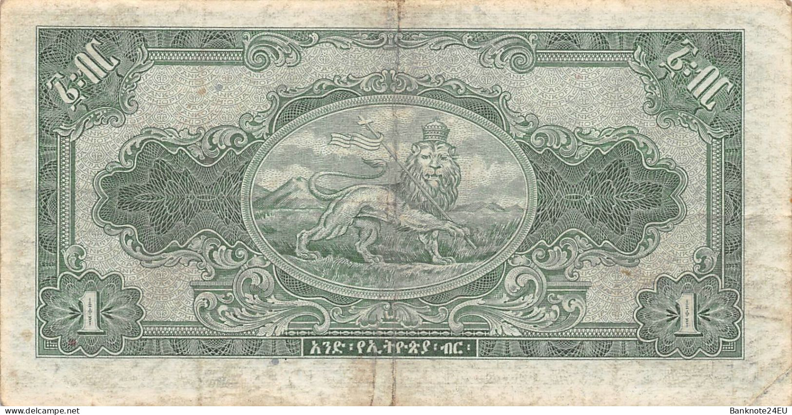 Ethiopia 1 Dollar 1945 Vf Pn 12b - Ethiopië