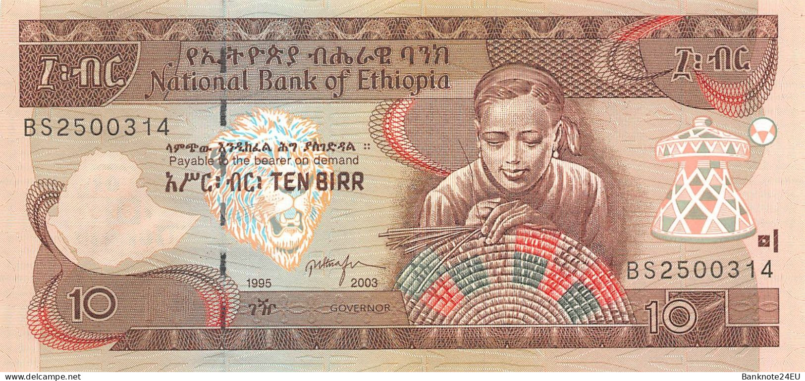 Ethiopia 10 Birr 2003 Unc Pn 48c - Aethiopien