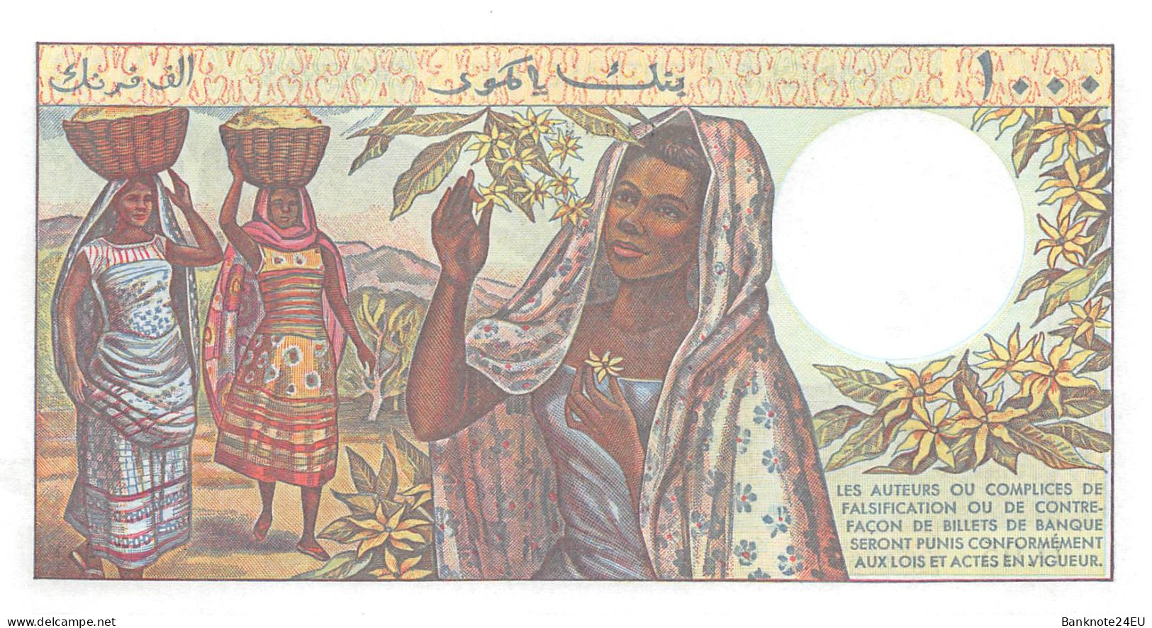 Comoros 1000 Francs 1994 Unc Pn 11b.1 - Comores