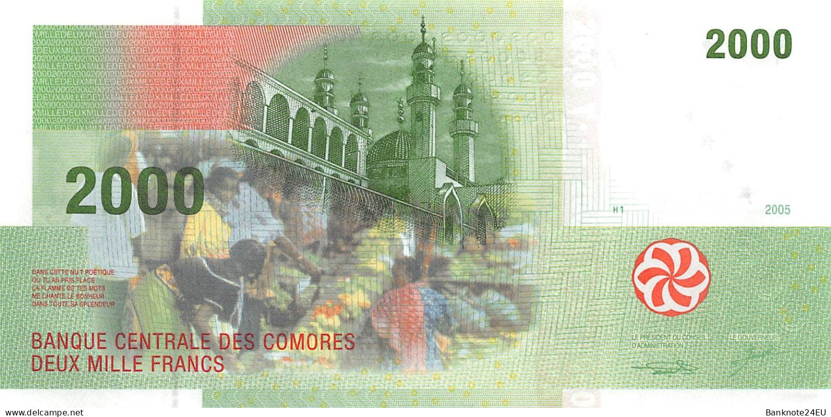Comoros 2000 Francs 2005 Unc H1 Pn 17a - Comores