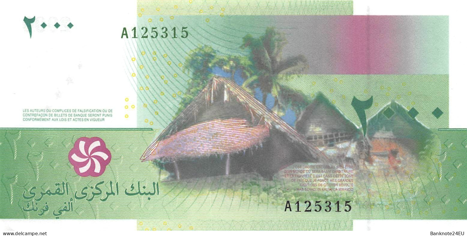 Comoros 2000 Francs 2005 Unc H1 Pn 17a - Komoren