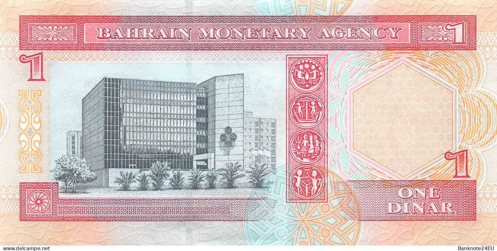 Bahrain 1 Dinar 1998 Unc Pn 19b - Bahrein