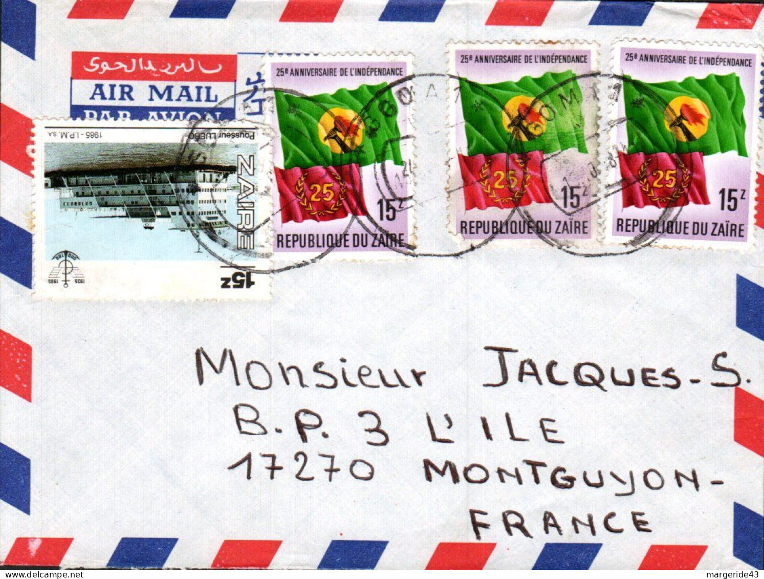 ZAIRE AFFRANCHISSEMENT COMPOSE SUR LETTRE POUR LA FRANCE 1988 - Cartas & Documentos