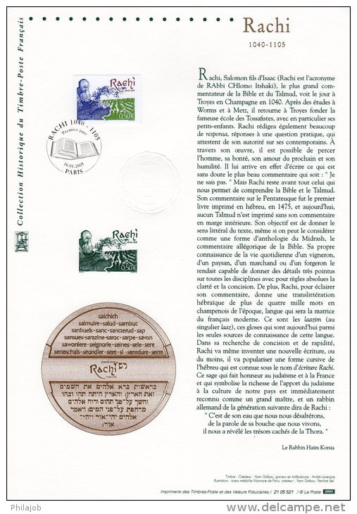 " RACHI " Sur Document Philatélique Officiel De 2005  N° YT 3746 Parfait état (Prix à La Poste = 5.00 €) DPO - Théologiens