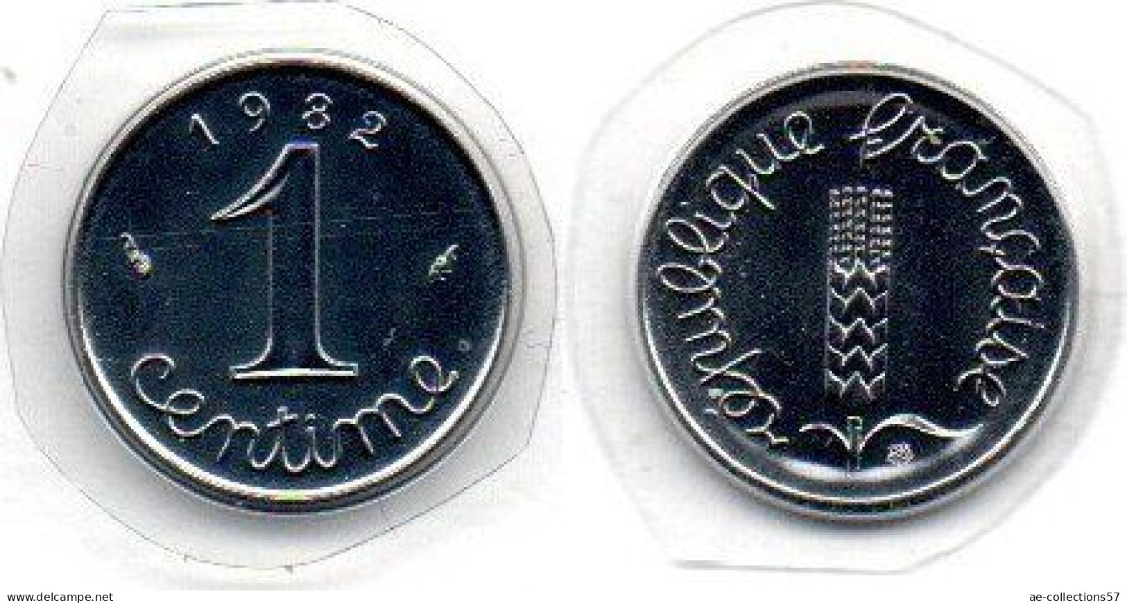 MA 20599 /  1 Centime 1982 FDC - 1 Centime