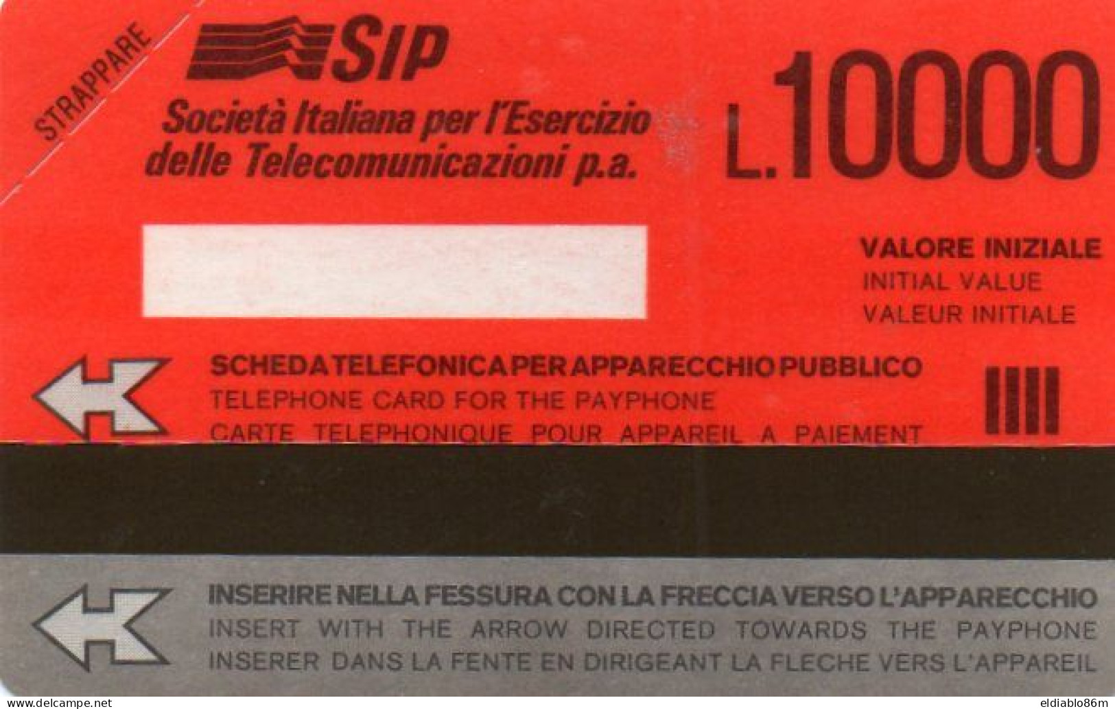 ITALY - MAGNETIC CARD - URMET - SIP - TEST CARD - 5190 - MINT - Tests & Servizi