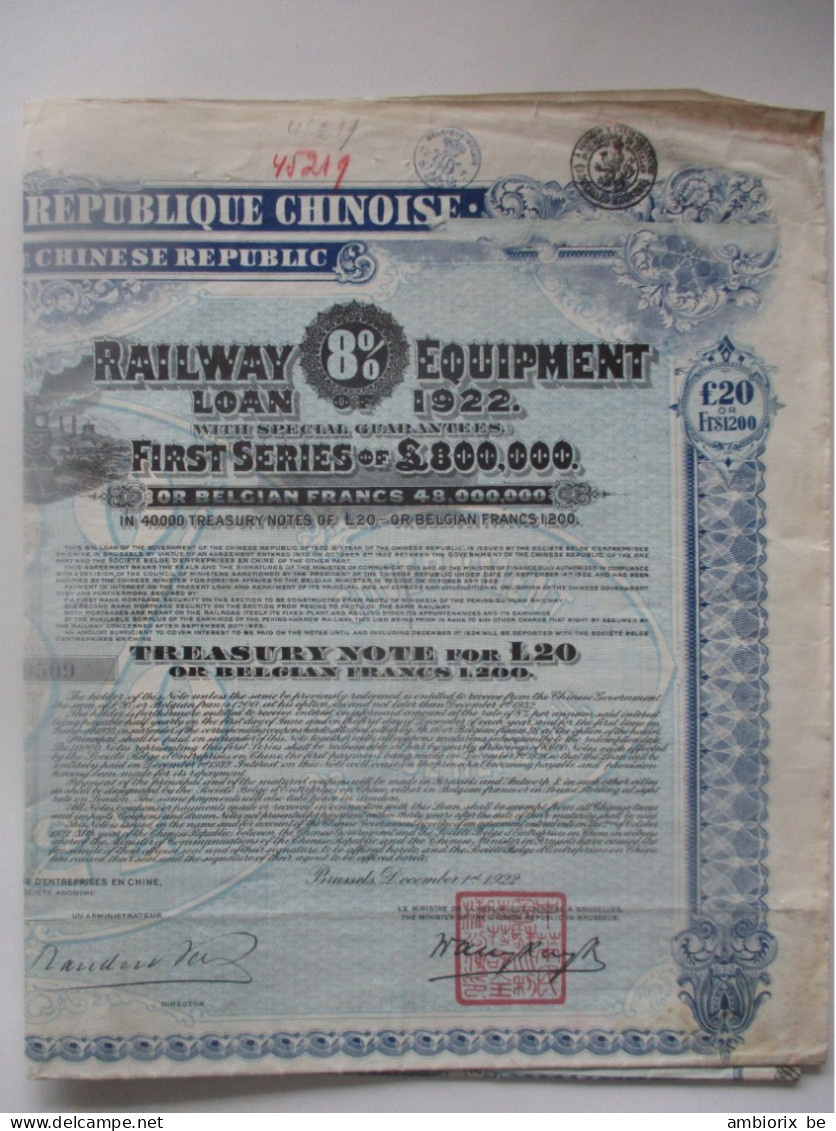 Gouvernement De La République Chinoise - Emprunt De 1922 - Railway Equipment - Asie