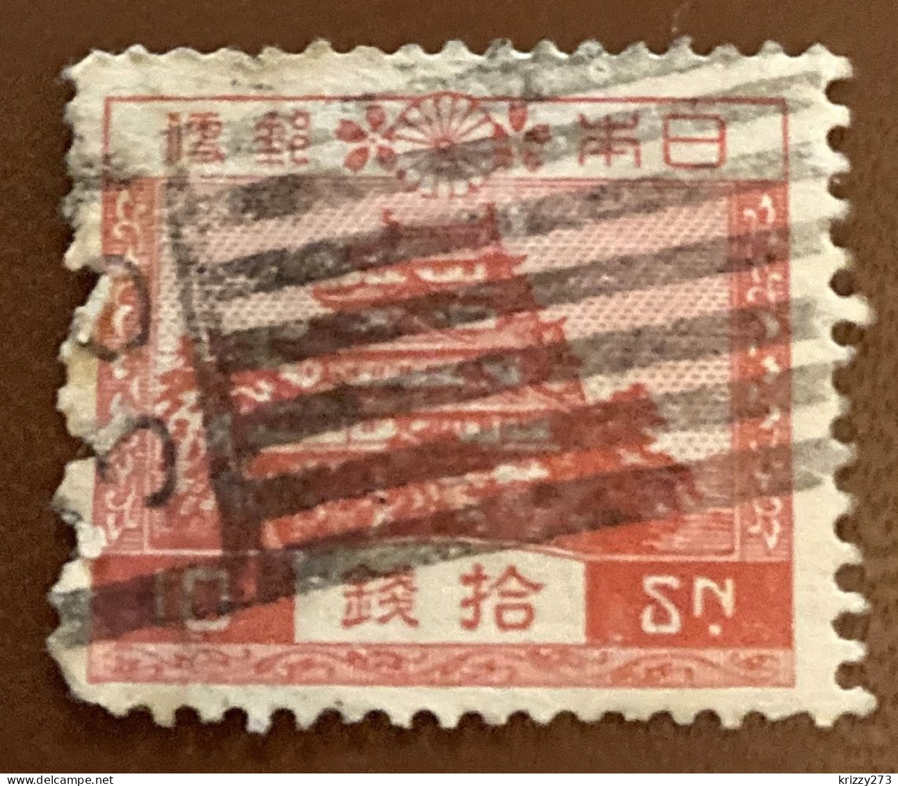 Japan 1937 Building 10sen - Used - Used Stamps