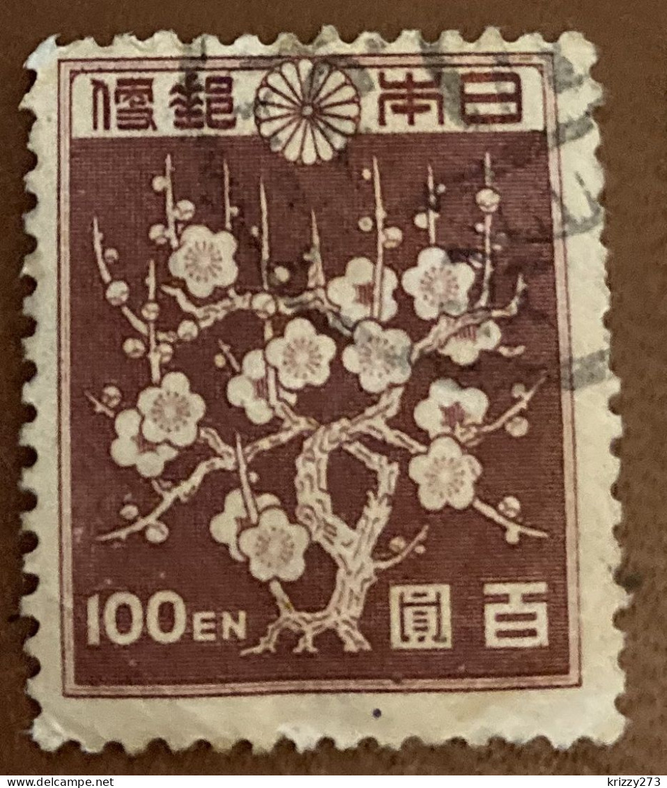 Japan 1946Japanese Culture 100en - Used - Usati