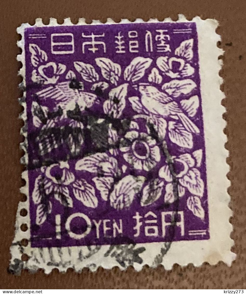 Japan 1948 Japanese Culture - Without Chrysantemum 10Y - Used - Usati