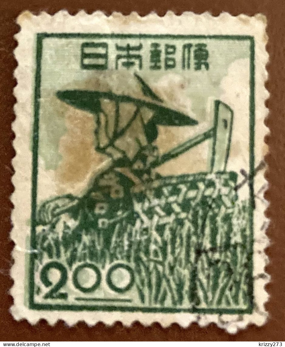 Japan 1948 Trades 2Y - Used - Usati