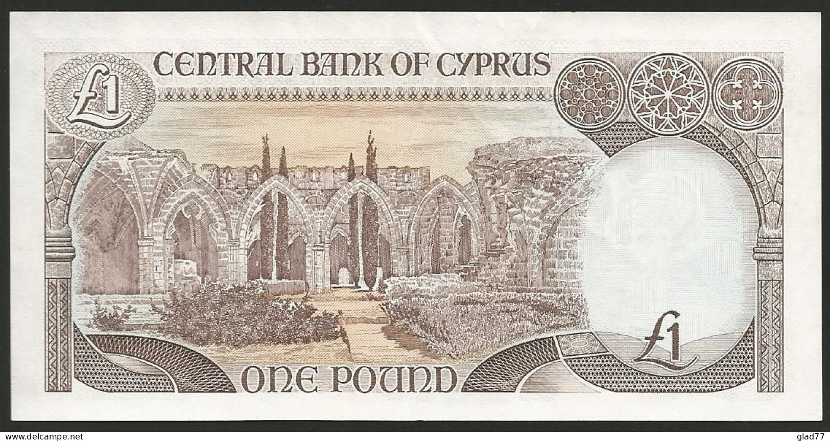 Cyprus  One Pound 1.9.1995 High Grade! - Cyprus