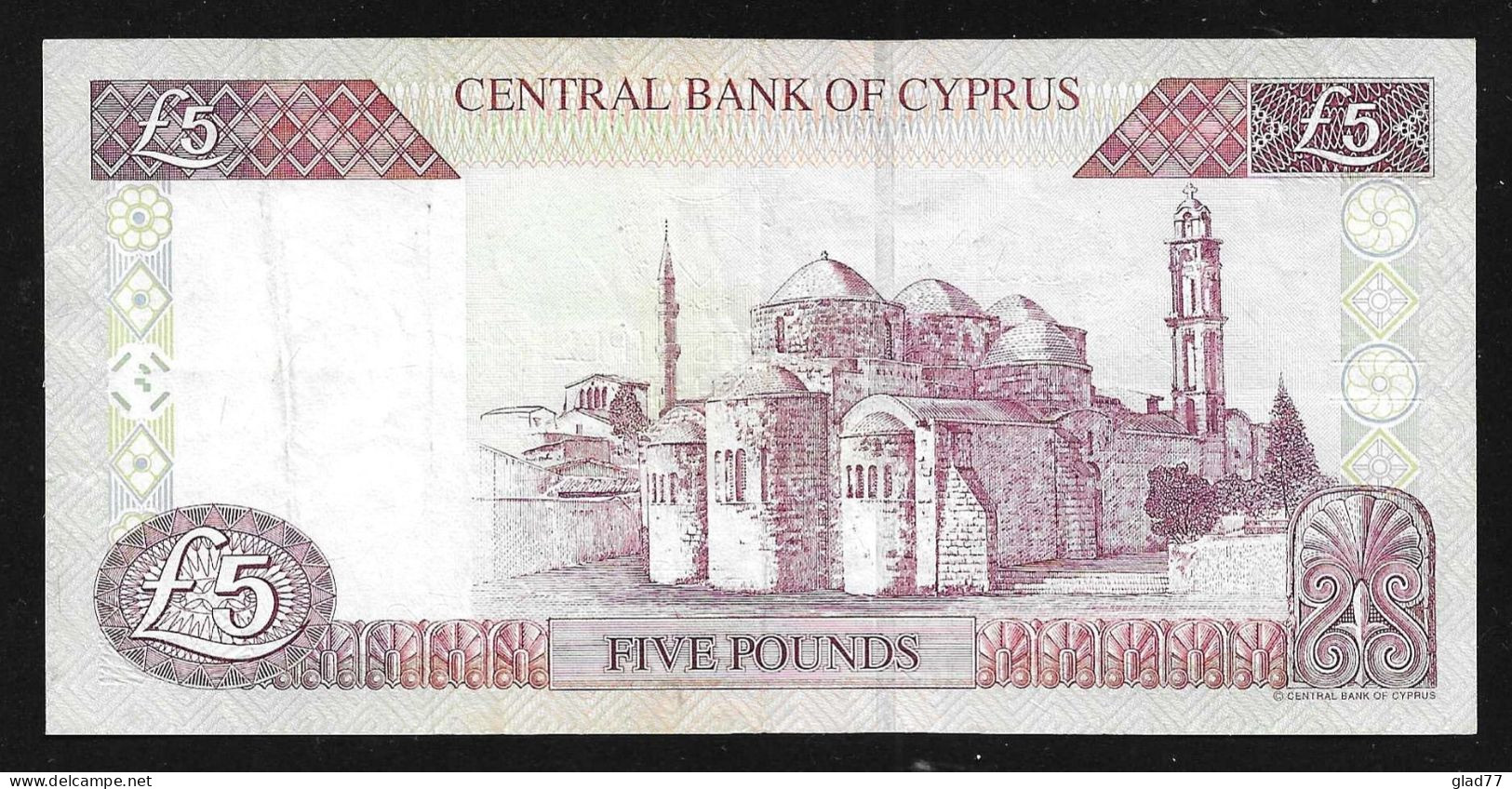 Cyprus  5 Pounds 1.2.2001 High Grade! - Chypre