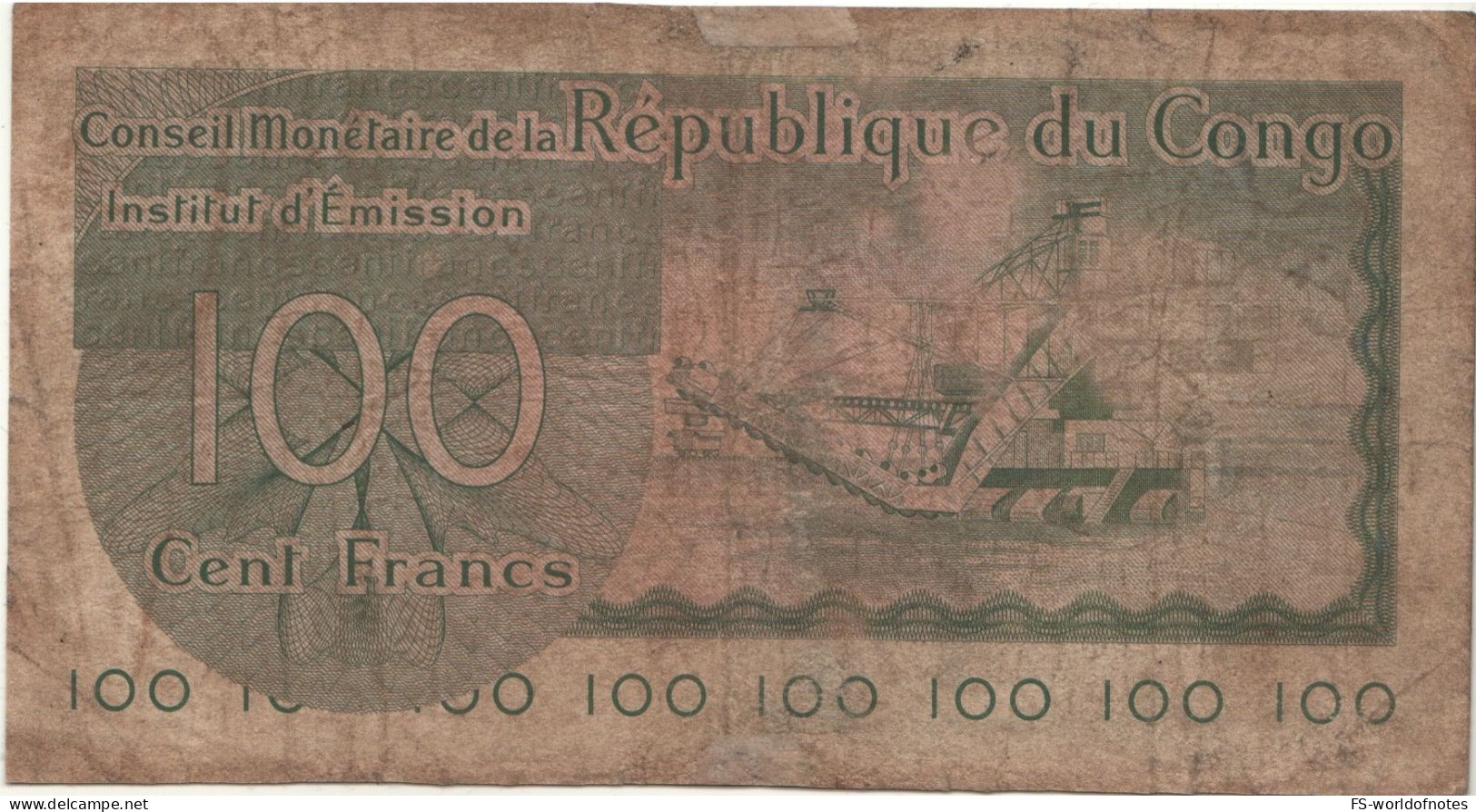 CONGO Republic 100 Francs P1a  Dated  11.6.1963  ( Hydroelectric Dam + Chain Excavator Back ) - Repubblica Del Congo (Congo-Brazzaville)