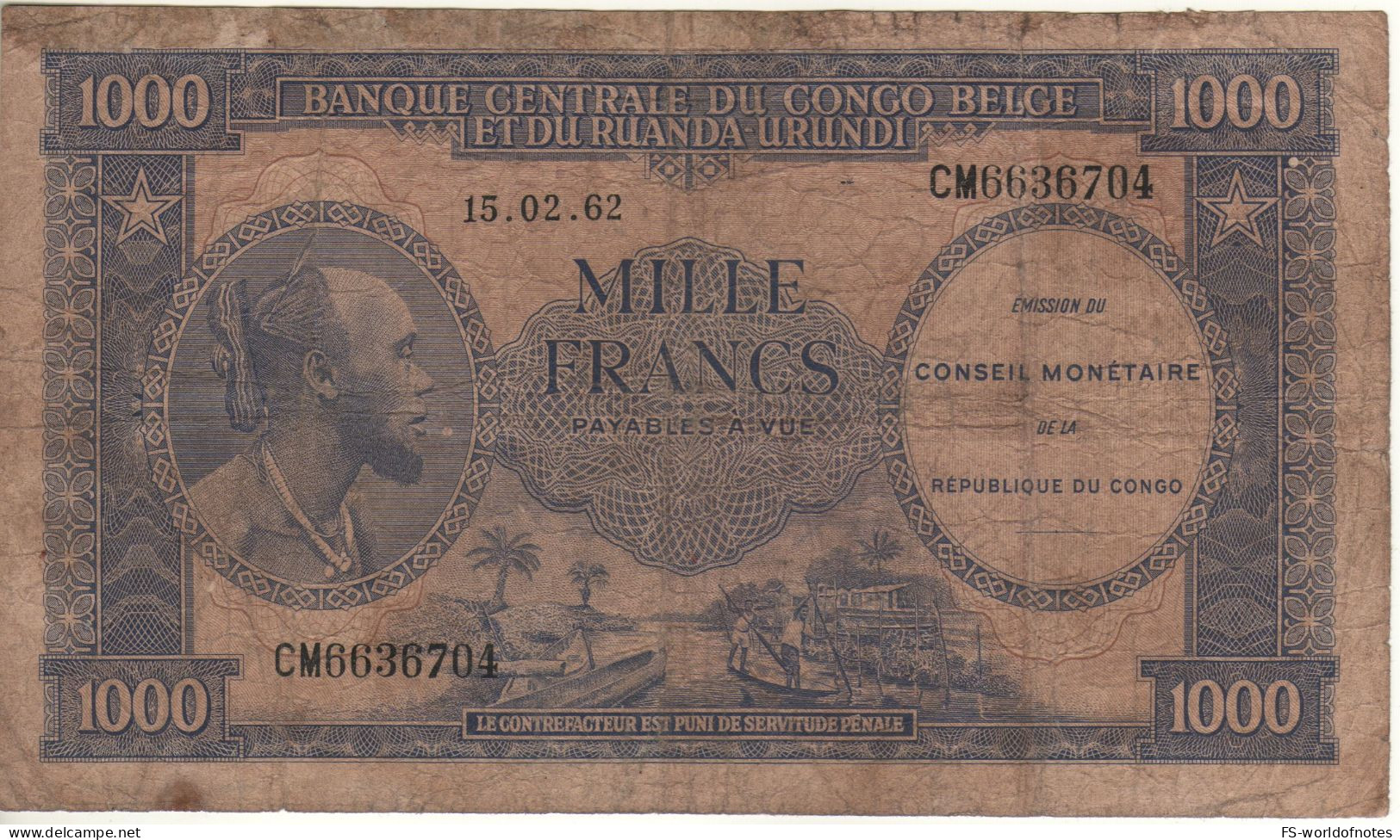 CONGO Republic 1'000 Francs P2a  Dated  15.02.1962  ( Man-river + Waterbuck At Back ) - République Du Congo (Congo-Brazzaville)