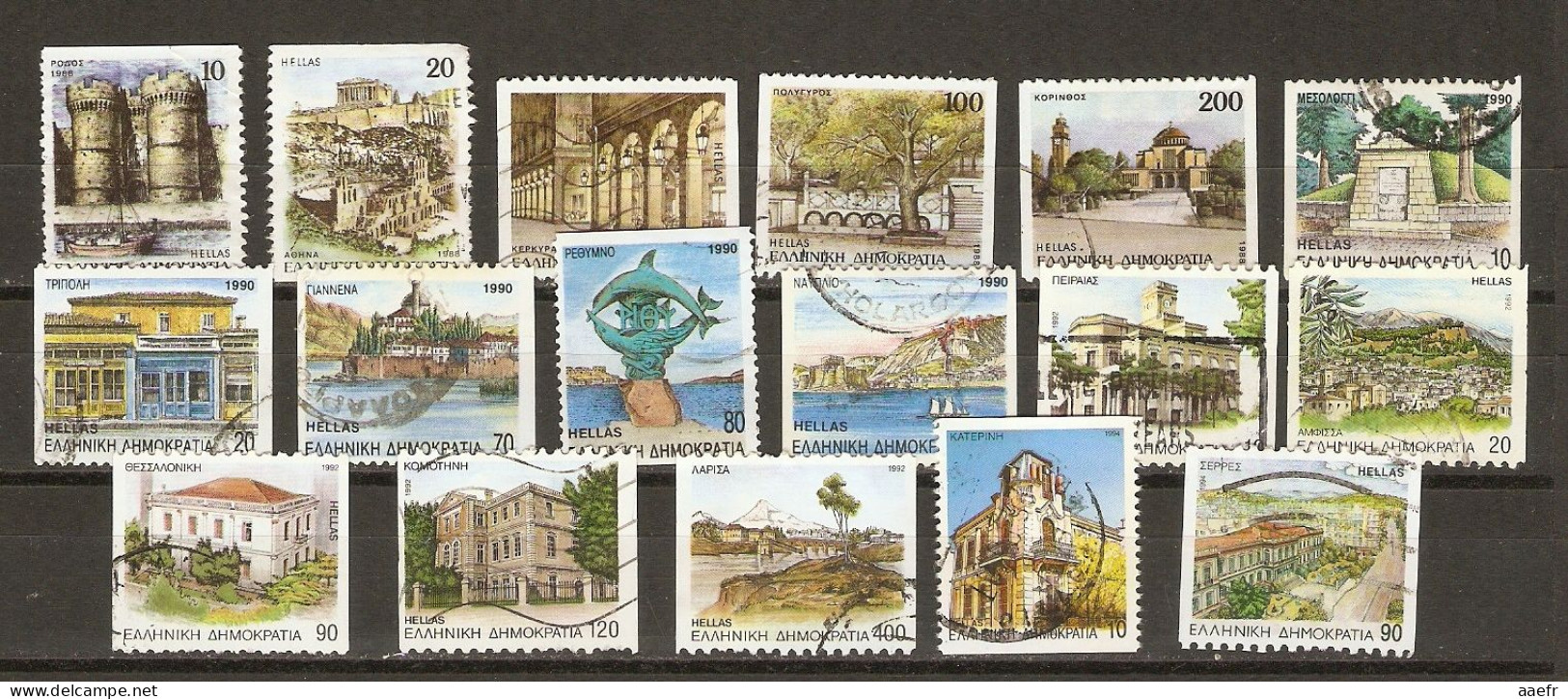 Grèce 1988/94 - Villes Des Préfectures - Petit Lot De 17 Timbres° - Vrac (max 999 Timbres)