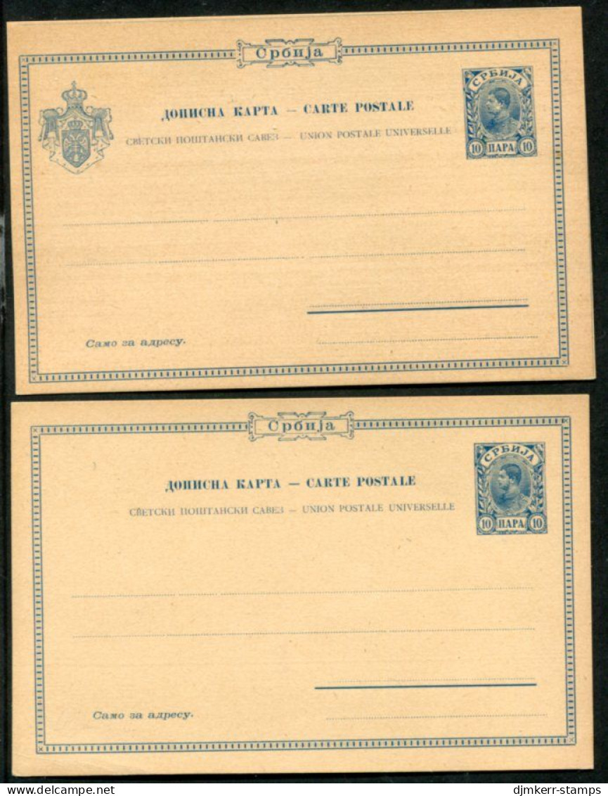 SERBIA 1895 Alexander I  Postal Stationery Card Normal And Error Without Arms Unused.  Michel P46, P46 I - Serbia