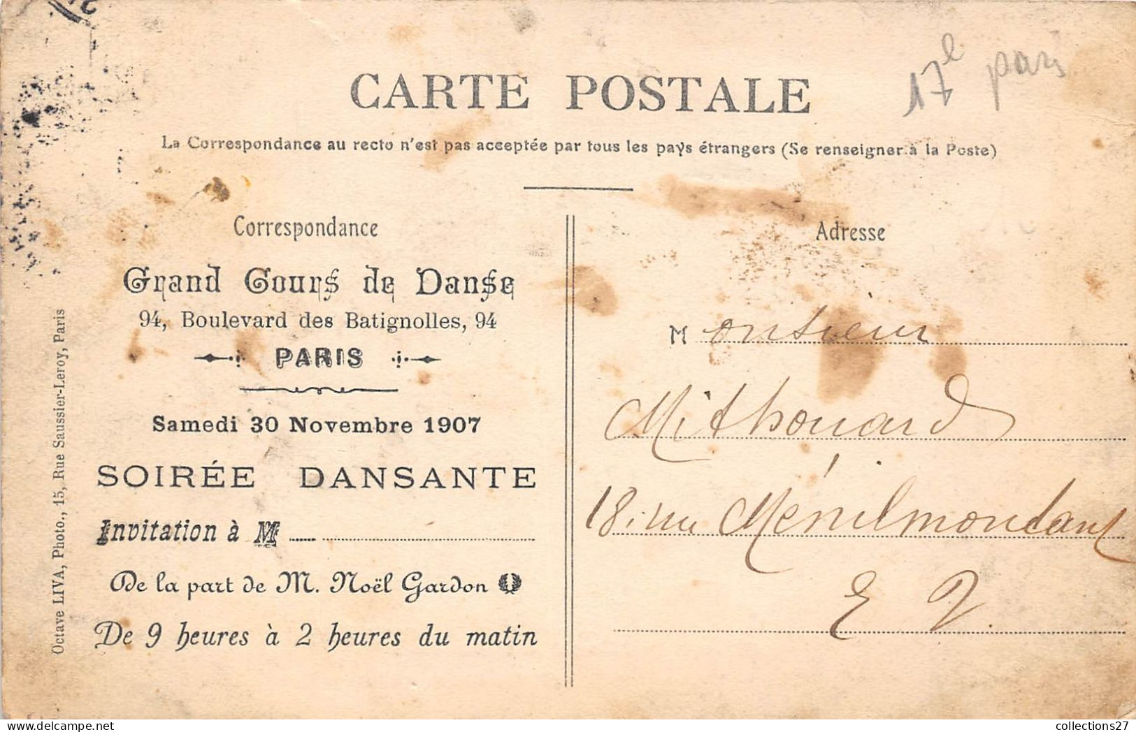 PARIS-75017- 94 BOULEVARD DES BATIGNOLLES- DANSES NOUVELLES - DEMONSTRATION- GRAND COUR DE DANSE - Paris (17)