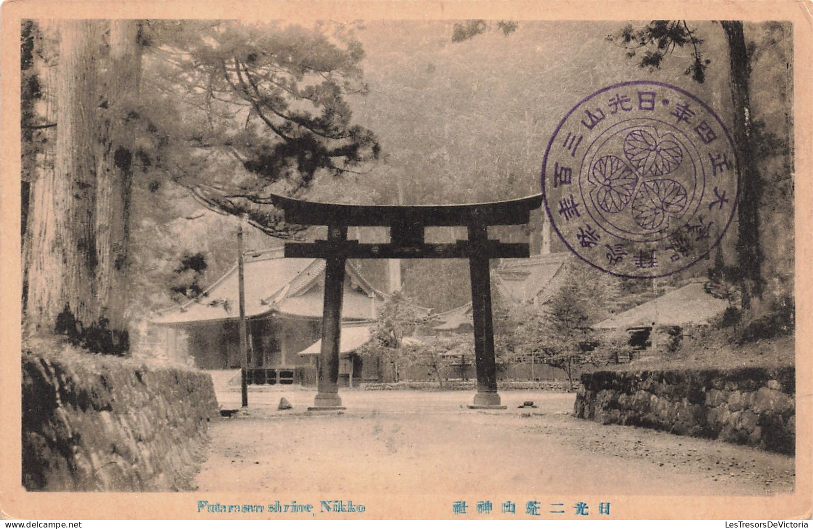 Japon - Futarasun Shine - Nikko Edit. Kandabashi  - Carte Postale Ancienne - Kyoto