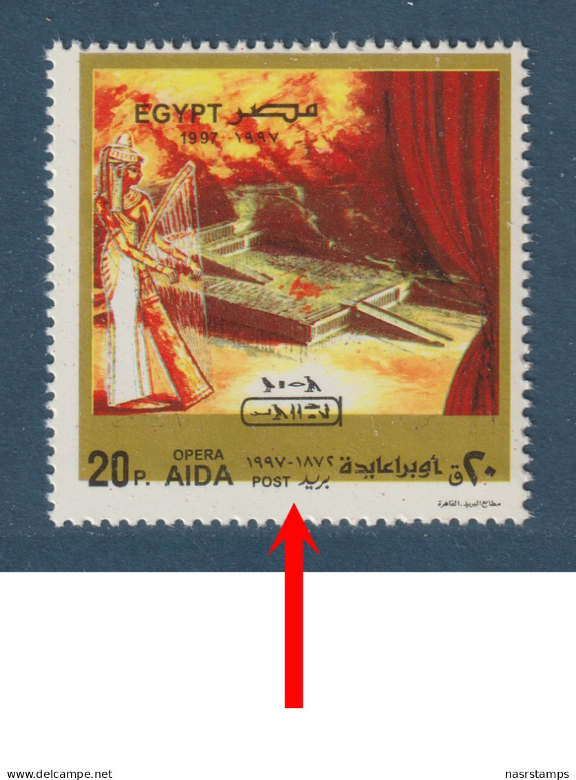 Egypt - 1997 - Rare Error - Black Color Shifted Downwards - ( Opera Aida, By VERDI ) - MNH** - Unused Stamps
