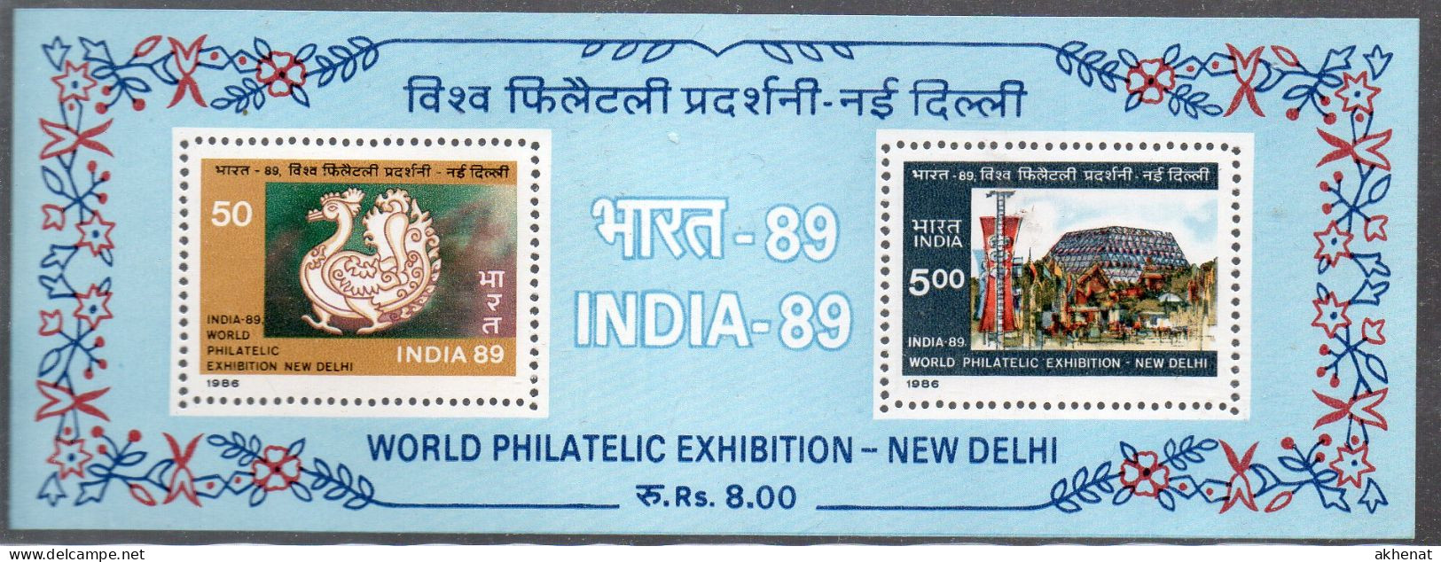 OM300 - INDIA 1987 , World Philatelic Exhibition BF N. 4 ** MNH - Blocks & Kleinbögen