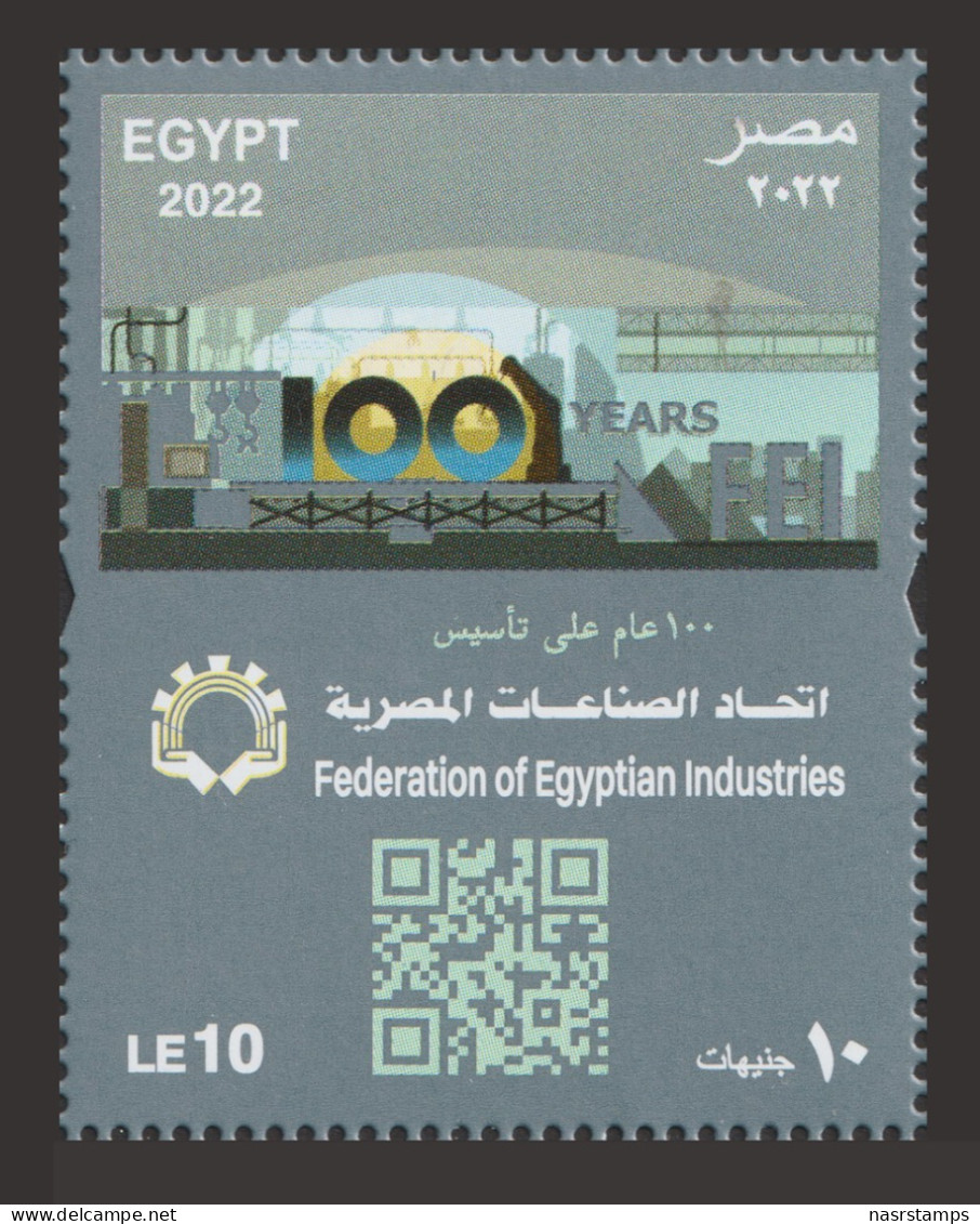 Egypt - 2022 - Sheet - ( 100th Anniversary Federation Of Egyptian Industries ) - MNH** - Unused Stamps