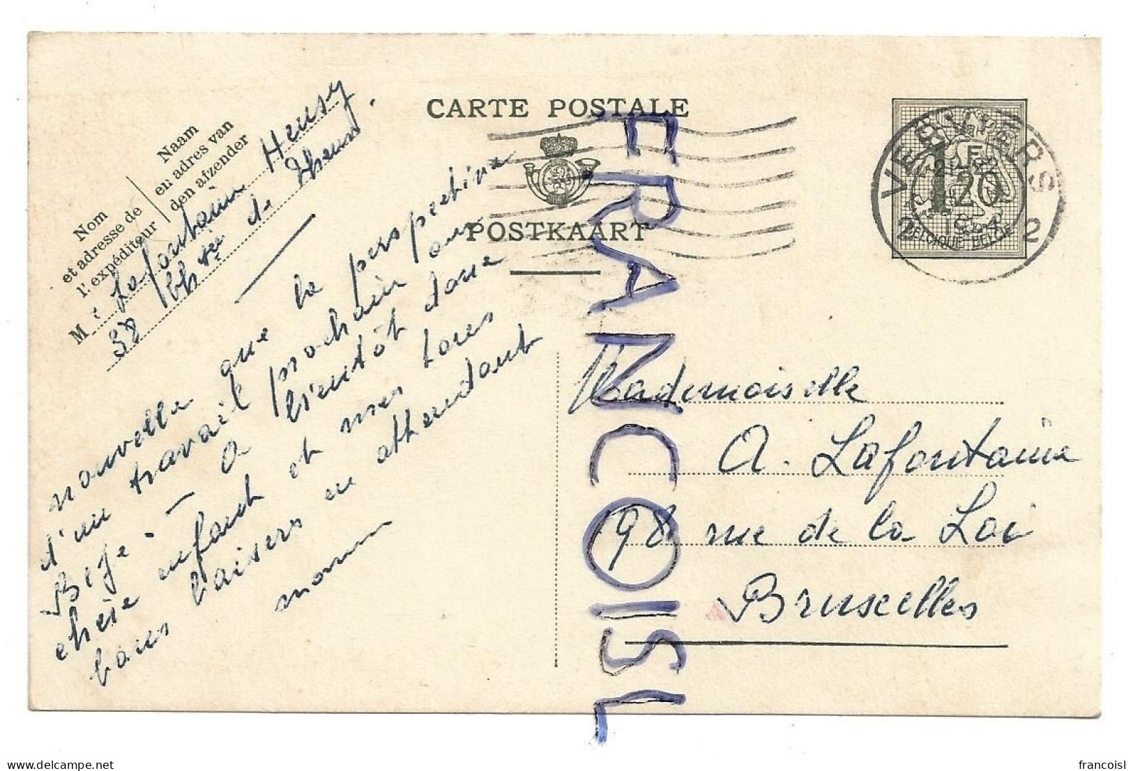 Carte Postale Ancienne Sans Illustration Prétimbrée - Poste & Facteurs