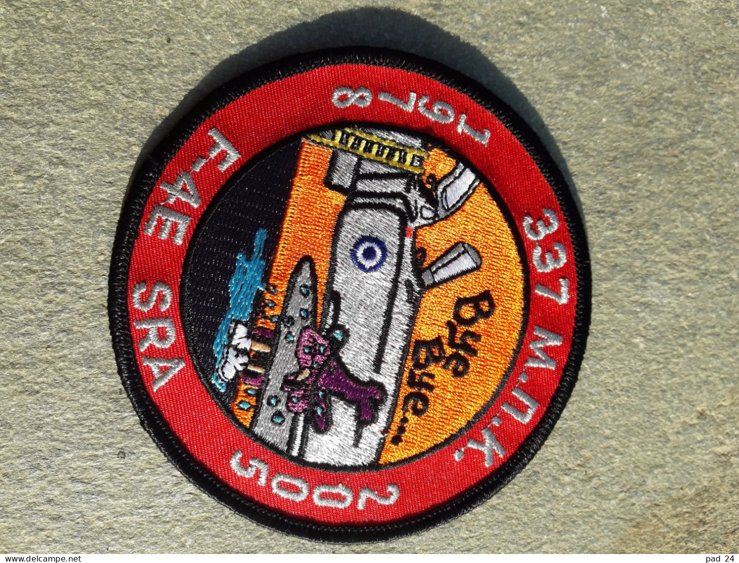 Official Patch F-4E PHANTOM 337 SQN HELLENIC AIR FORCE PATCH - Aviazione