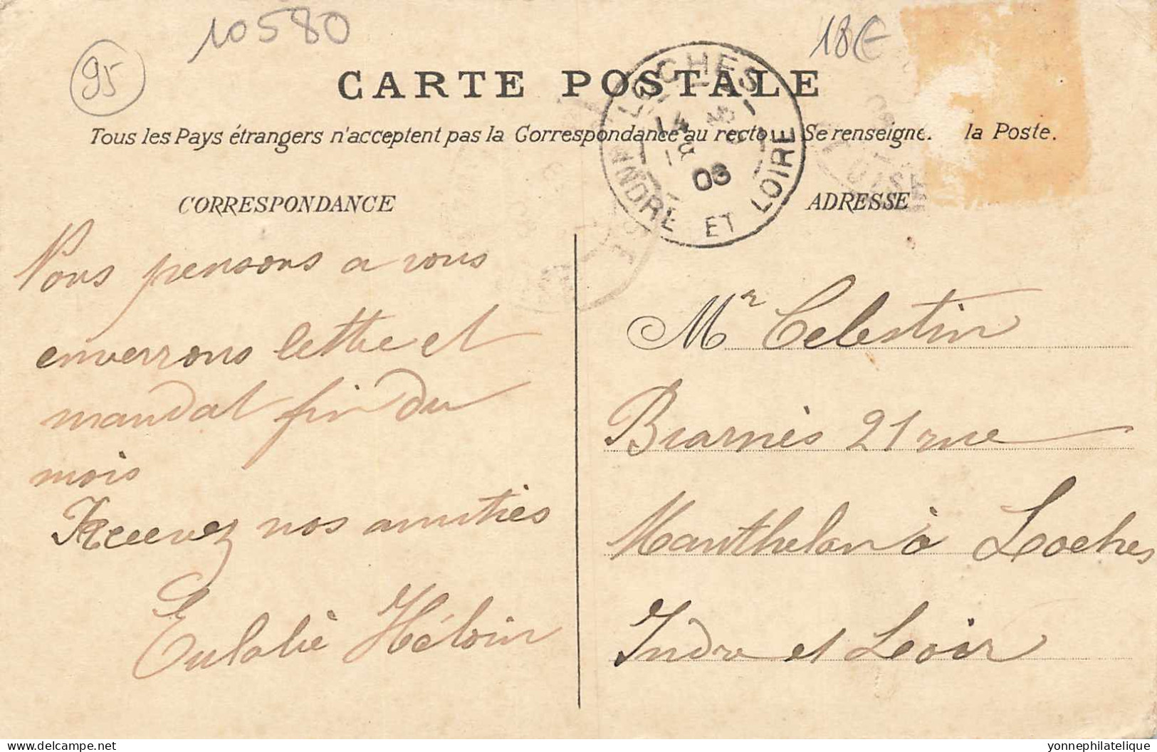 95 - VAL D'OISE - GARGES - Rue De Paris - Cabine Téléphonique - 1903, Circulée - 10580 - Garges Les Gonesses