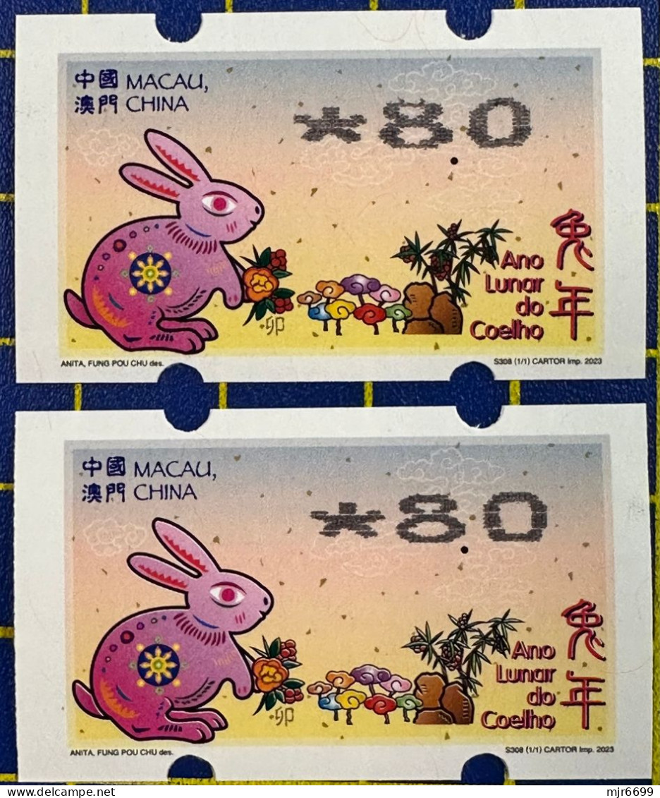 2023 LUNAR NEW YEAR OF THE RABBIT NAGLER MACHINE 8 PATACAS, WITH VARIETY "TRIANGLE  0" (NORMAL FOR COMPARE) - Automatenmarken
