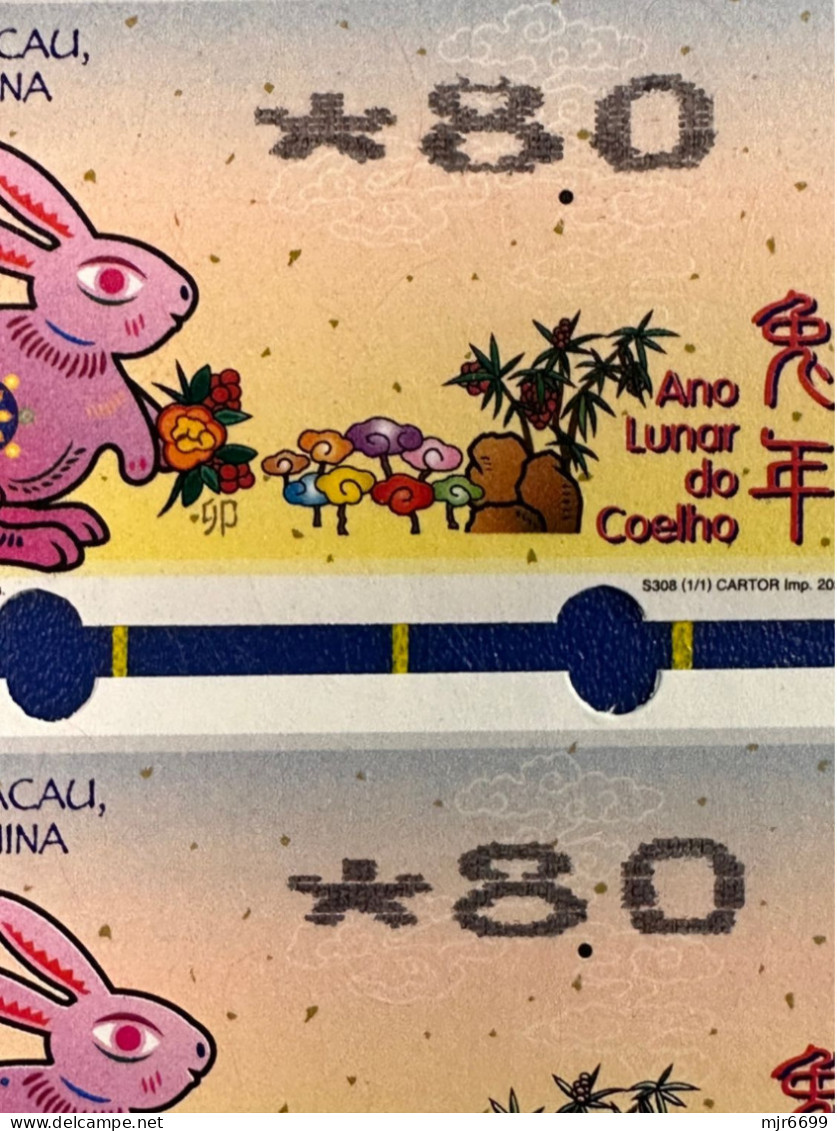 2023 LUNAR NEW YEAR OF THE RABBIT NAGLER MACHINE 8 PATACAS, WITH VARIETY "TRIANGLE  0" (NORMAL FOR COMPARE) - Automatenmarken