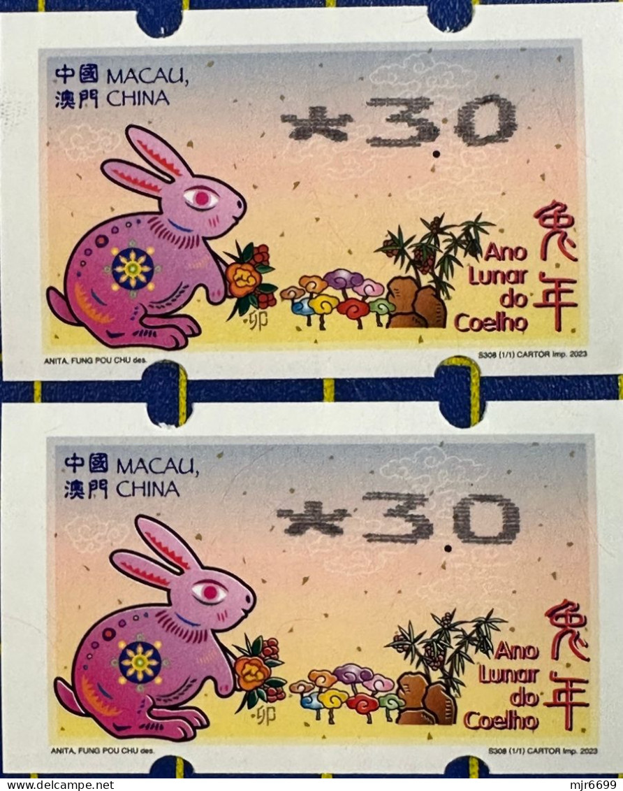 2023 LUNAR NEW YEAR OF THE RABBIT NAGLER MACHINE 3 PATACAS, WITH VARIETY "TRIANGLE  0" (NORMAL FOR COMPARE) - Distribuidores