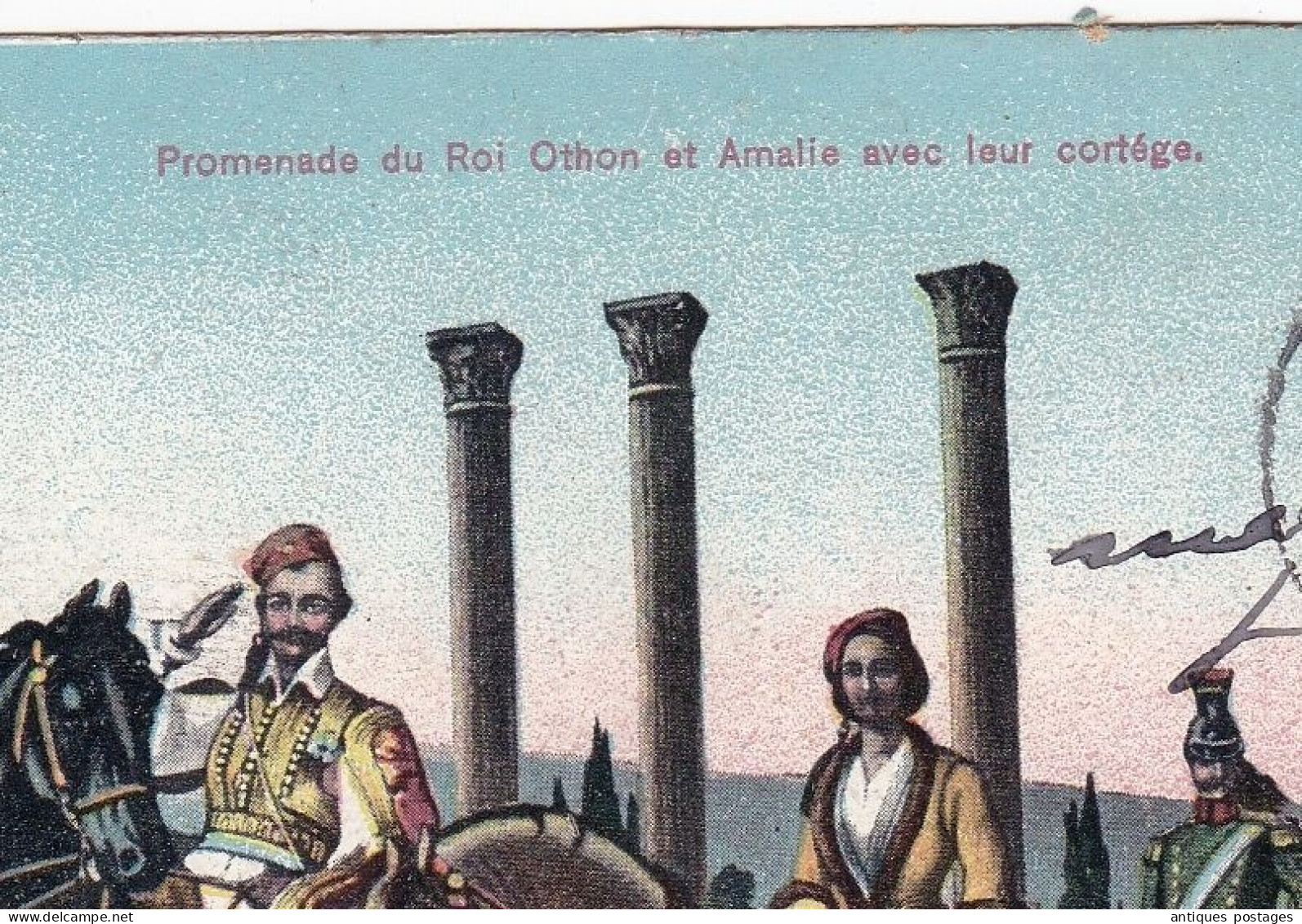 Port Saïd Egypte Marseille Par Paquebot Postes Egyptienne Egypt Otto Of Greece Othon Ier Grèce Amalia Of Oldenburg - Briefe U. Dokumente