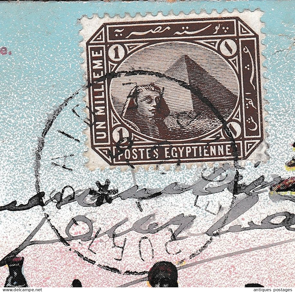Port Saïd Egypte Marseille Par Paquebot Postes Egyptienne Egypt Otto Of Greece Othon Ier Grèce Amalia Of Oldenburg - Covers & Documents