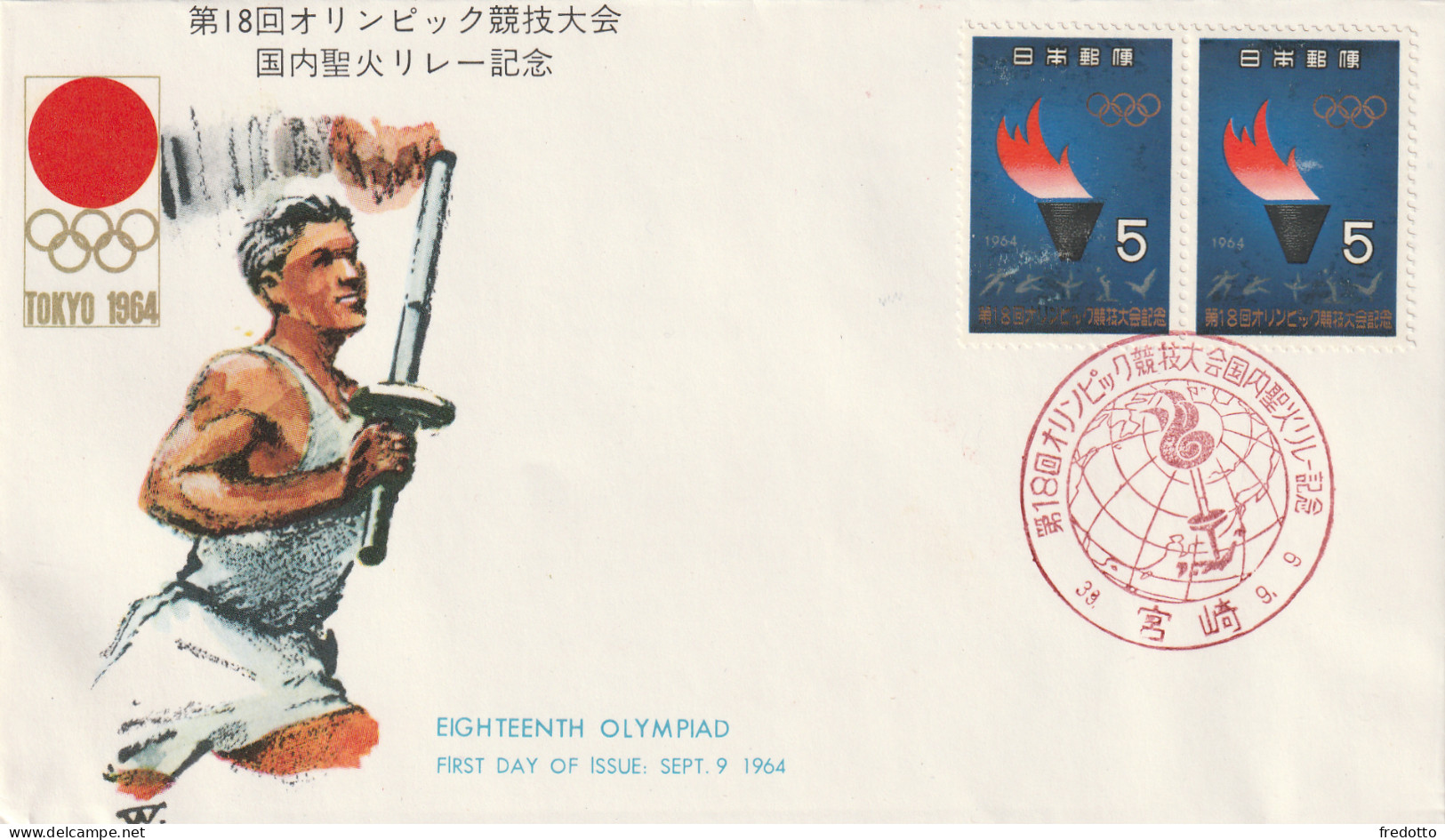 Japan - Olympiade 1964 - Lot- -Serie ** Postfrisch- Bock ** Postfrisch- 5  FDC. - Collections, Lots & Series