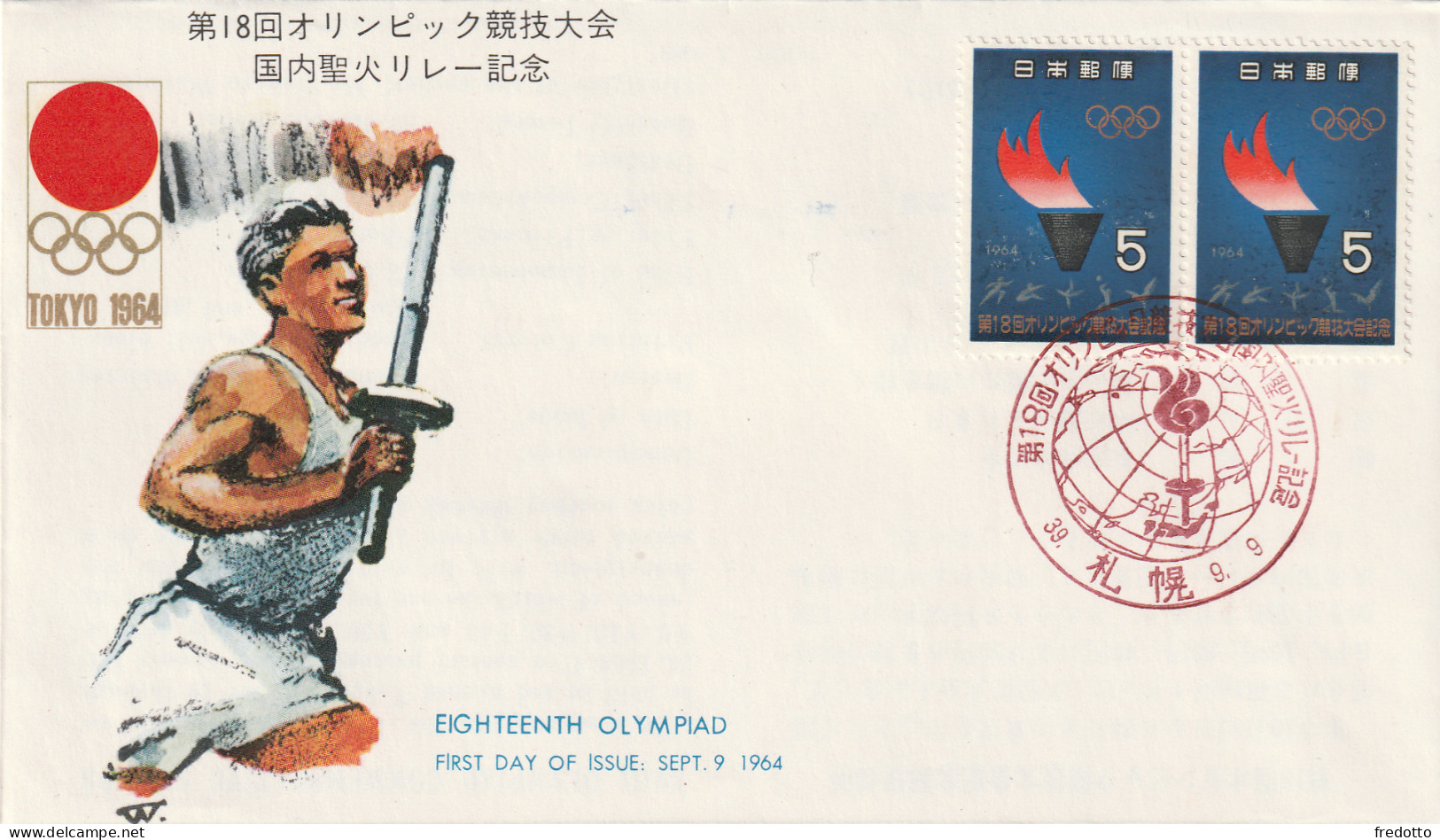 Japan - Olympiade 1964 - Lot- -Serie ** Postfrisch- Bock ** Postfrisch- 5  FDC. - Collezioni & Lotti