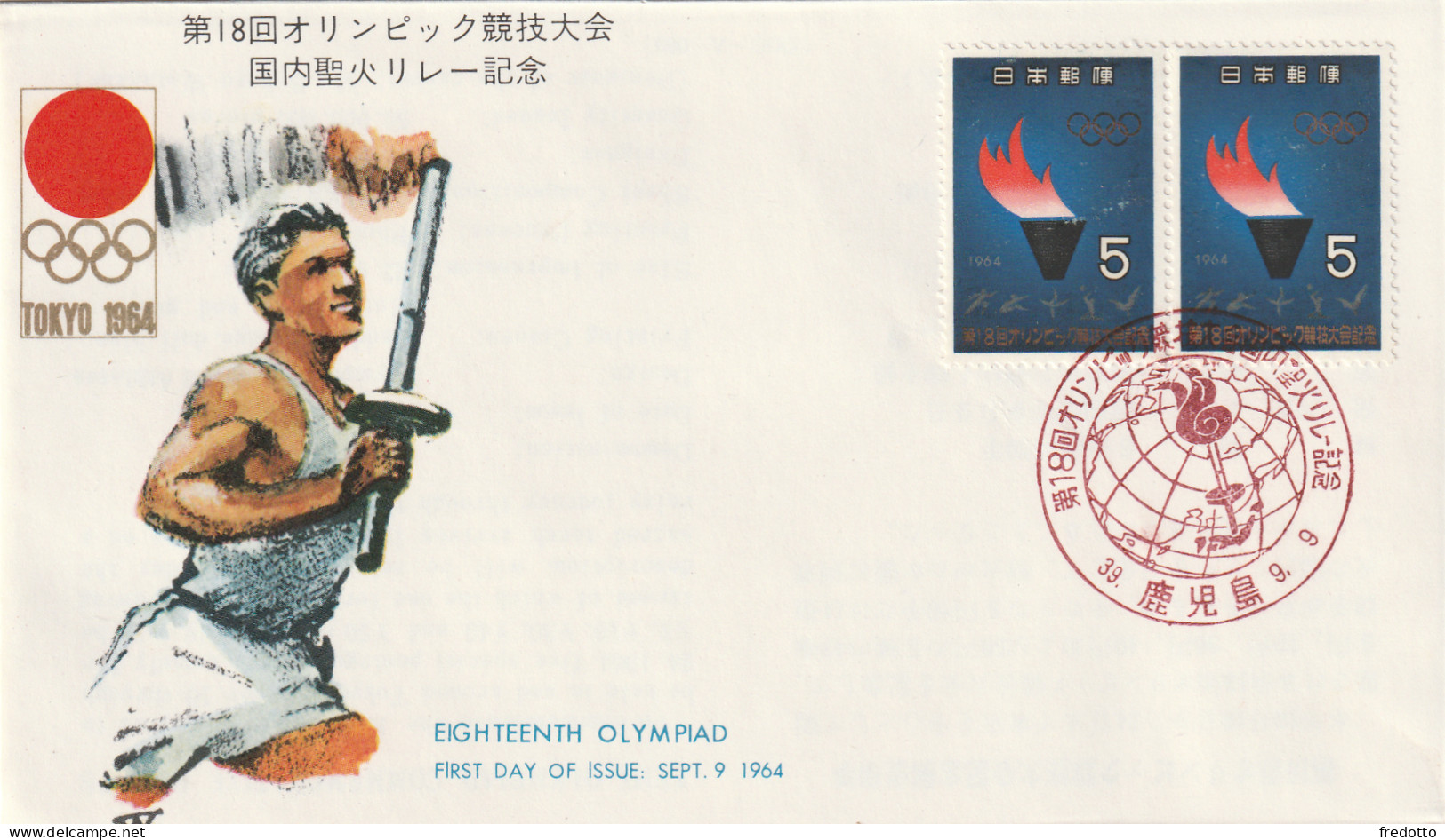 Japan - Olympiade 1964 - Lot- -Serie ** postfrisch- Bock ** postfrisch- 5  FDC.