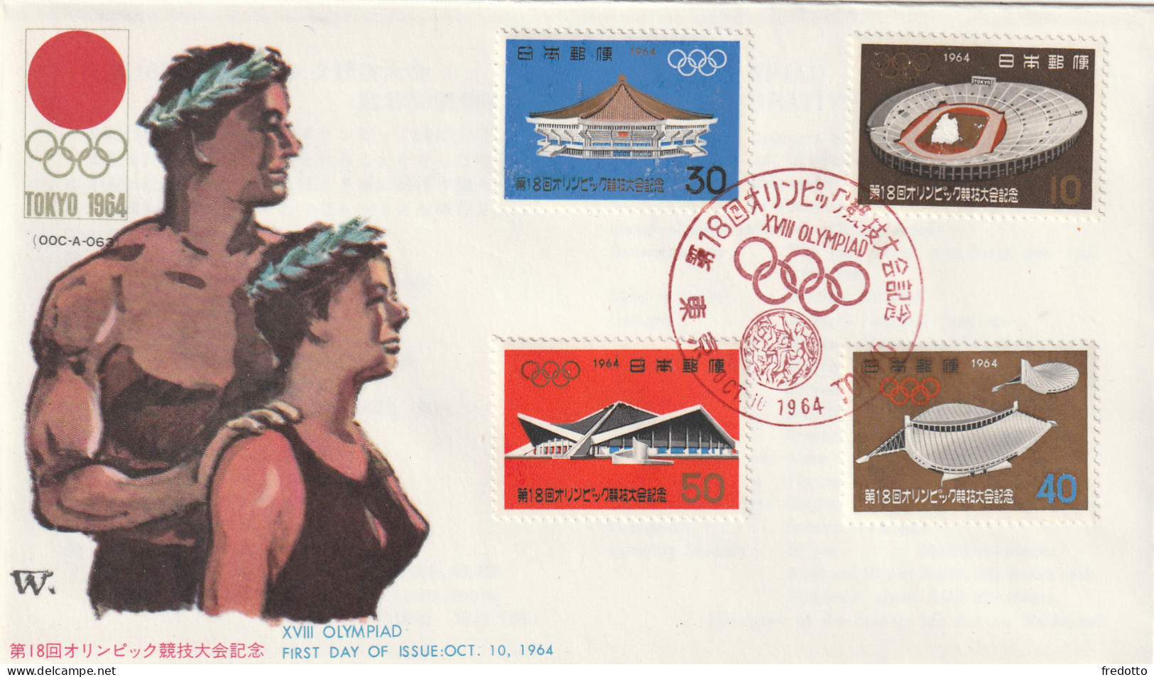 Japan - Olympiade 1964 - Lot- -Serie ** postfrisch- Bock ** postfrisch- 5  FDC.