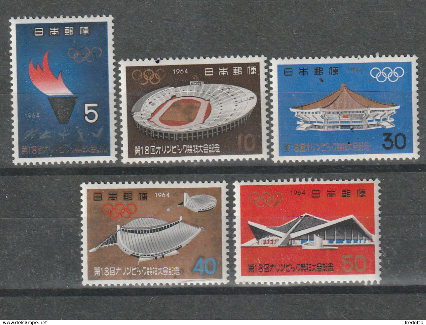 Japan - Olympiade 1964 - Lot- -Serie ** postfrisch- Bock ** postfrisch- 5  FDC.