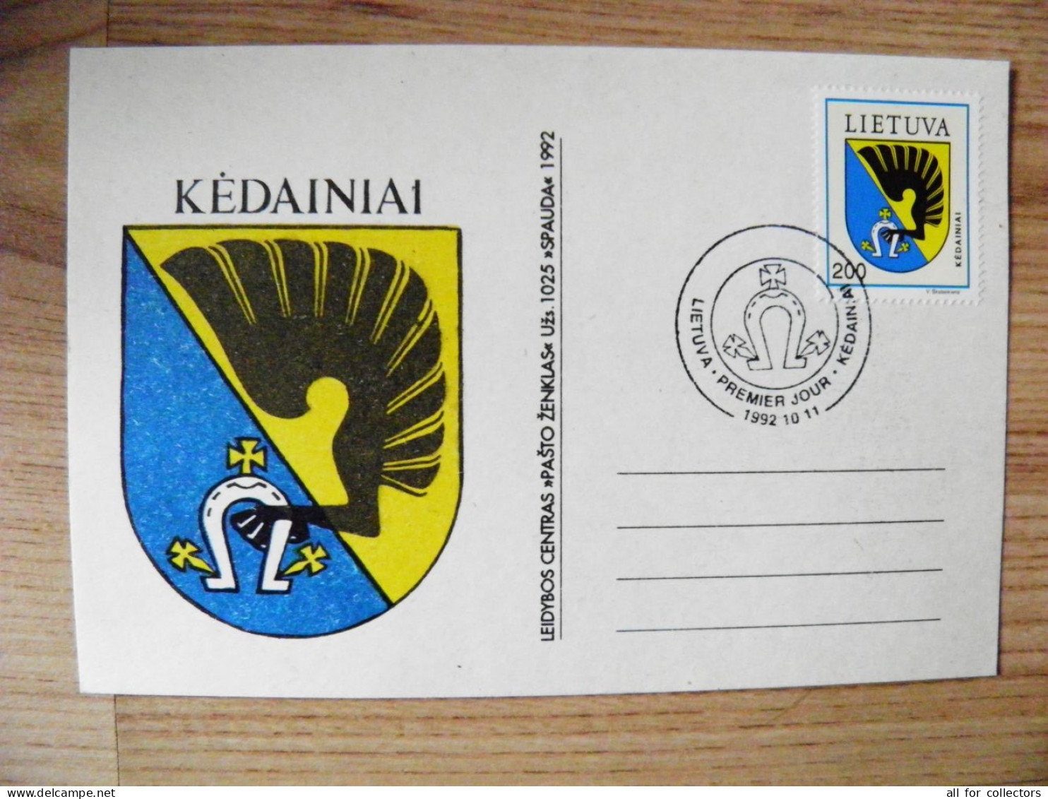 Post Card Lithuania 1992 Special Fdc Cancel Coat Of Arms Kedainiai Horseshoe - Lithuania