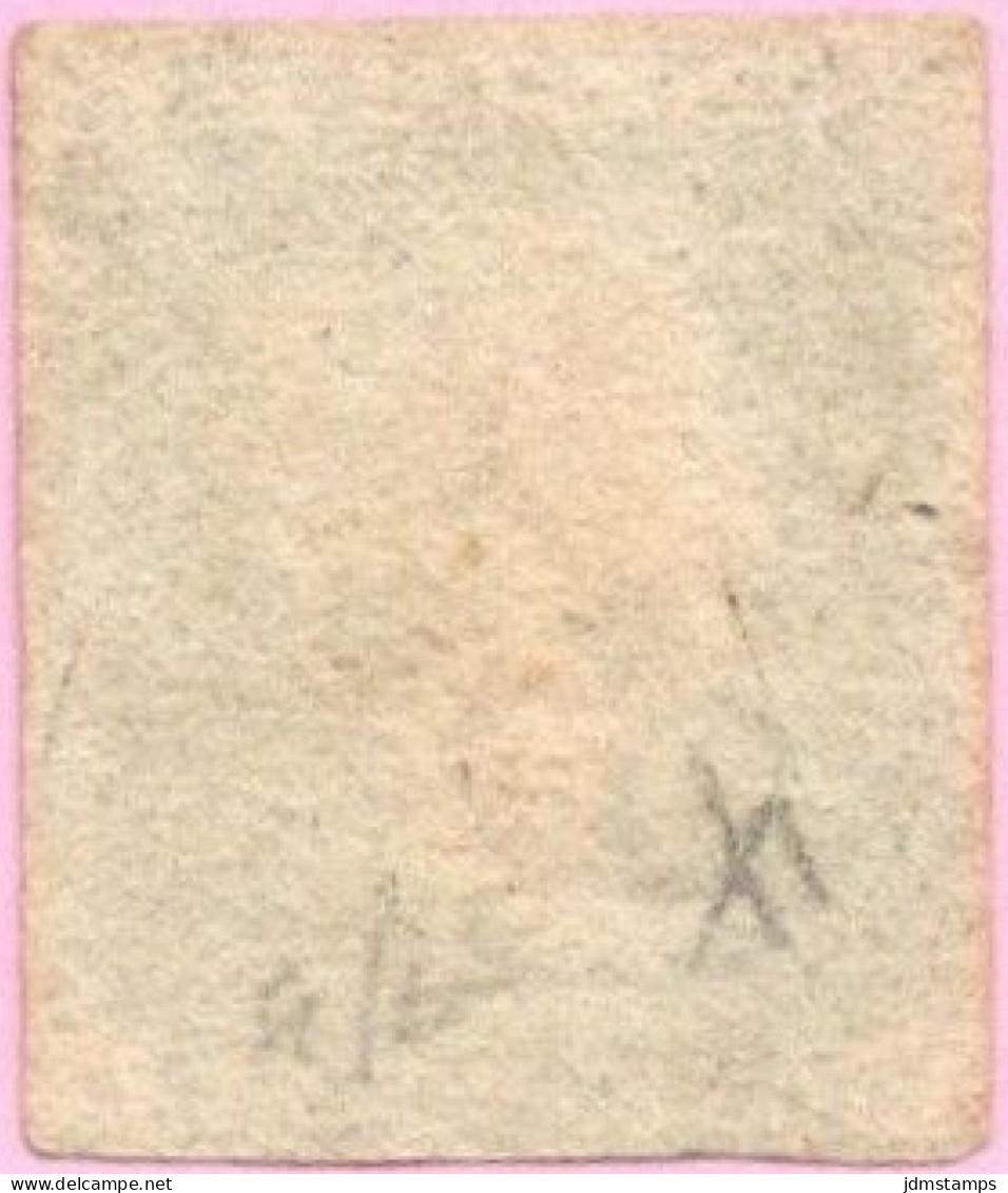 GBR SC #1 U (N,A) 1840 Queen Victoria 4 Margins W/light Red Cancel CV $375.00 - Oblitérés