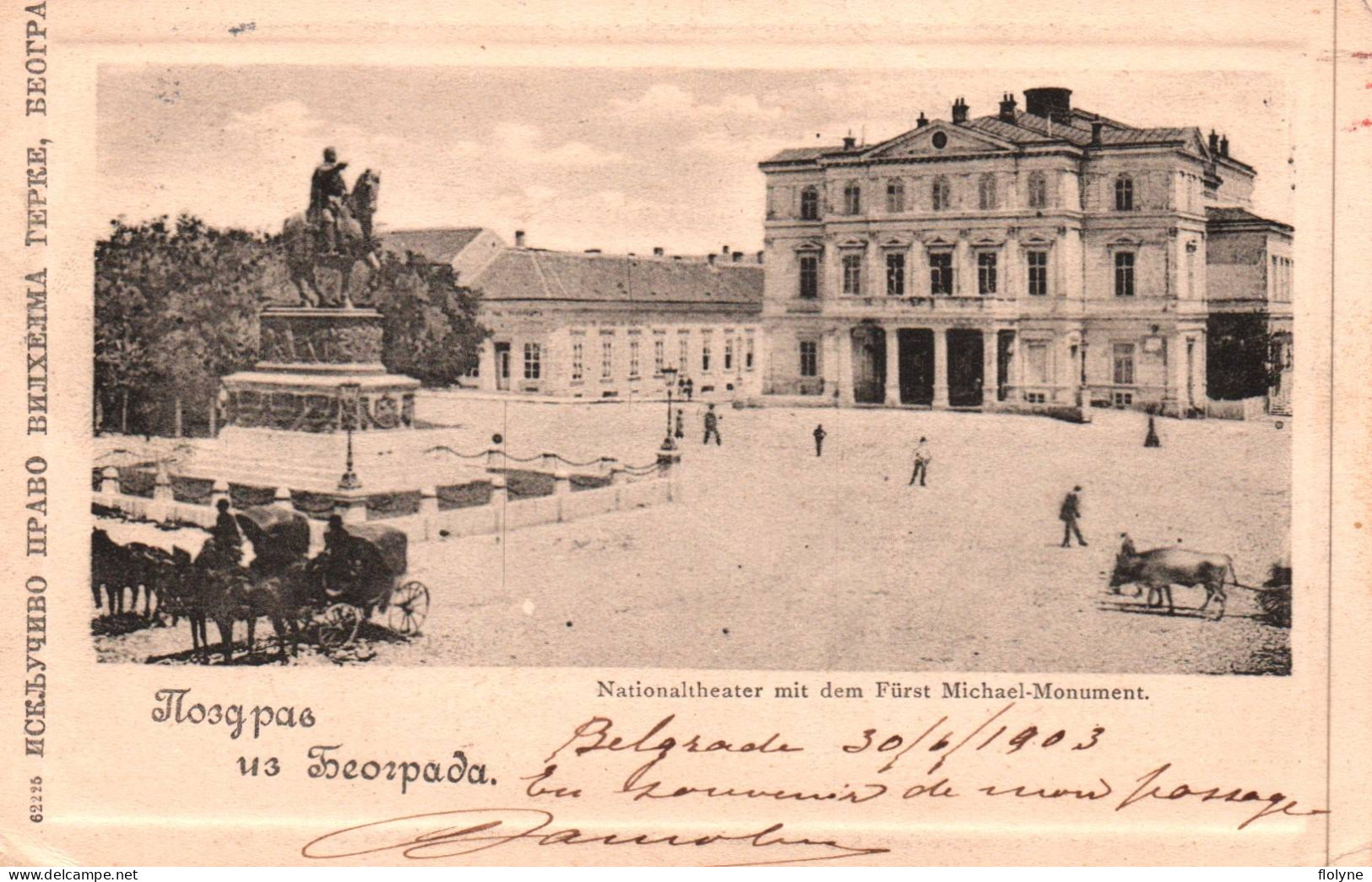 Belgrade - Belgrad - Beograd - Nationaltheater Mit Dem Fürst Michael Monument - 1903 - Serbie Serbia - Serbie