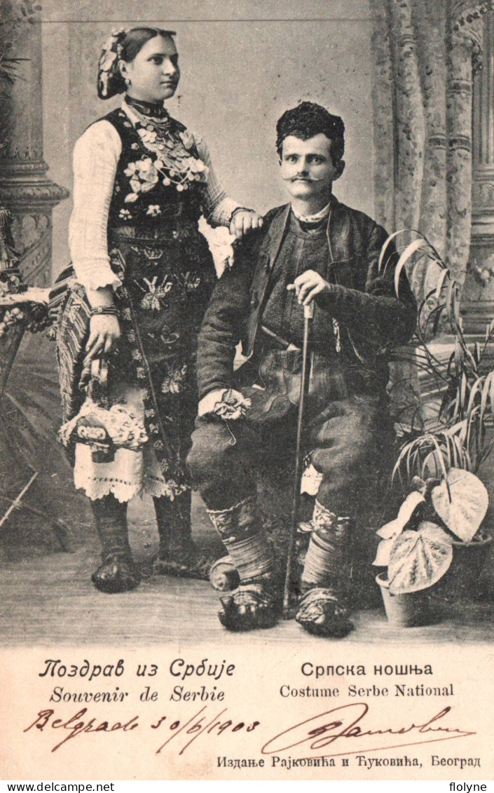 Souvenir De Serbie - Costume Serbe National - 1903 - Serbie Serbia - Serbia